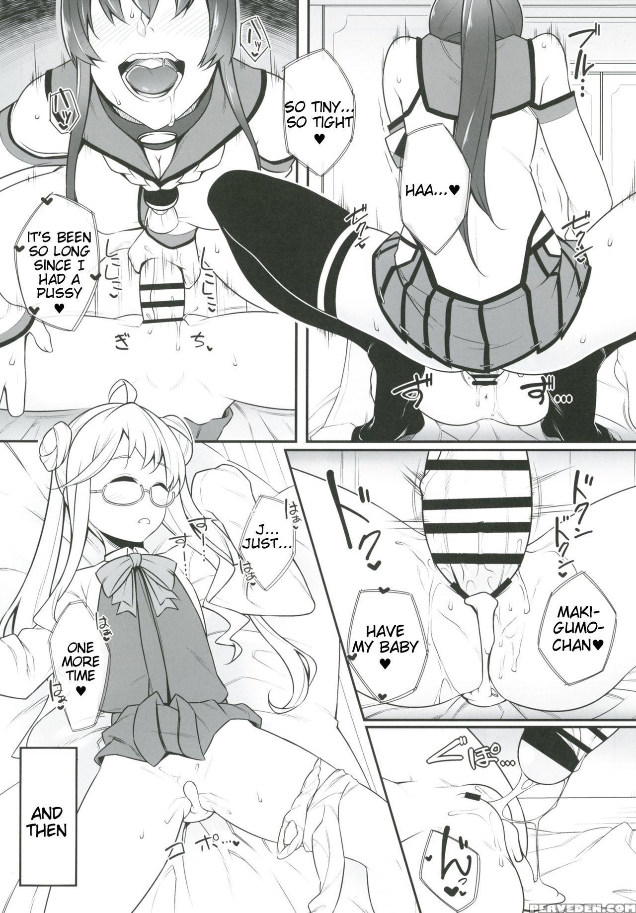 [minobuya (minobu Gentle)] Oningyou Asobi (kantai ... 1