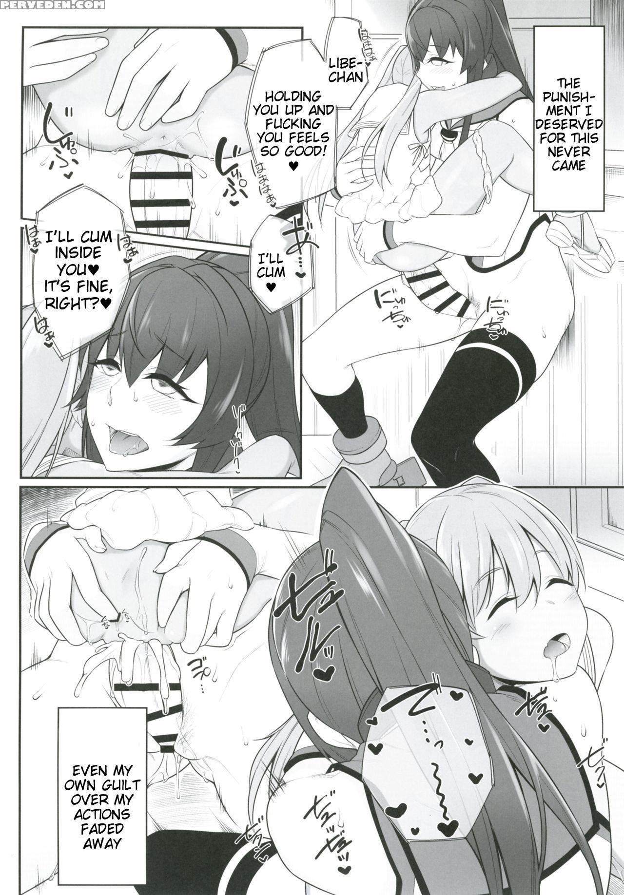[minobuya (minobu Gentle)] Oningyou Asobi (kantai ... 1