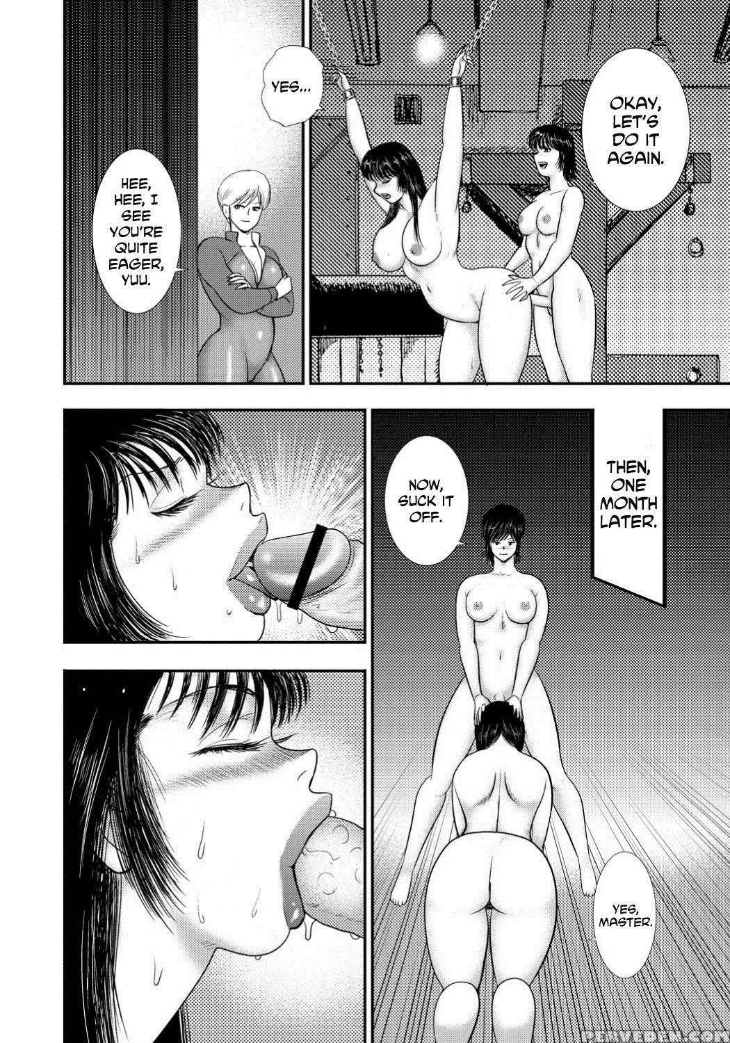 [minor Boy] Jousou Dorei Yuu [english] 1