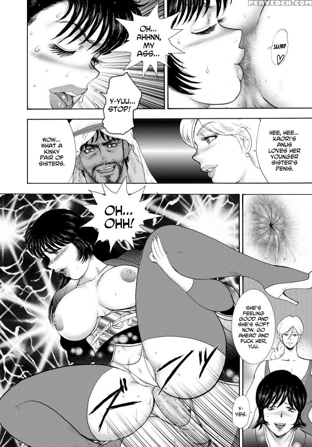 [minor Boy] Jousou Dorei Yuu [english] 1