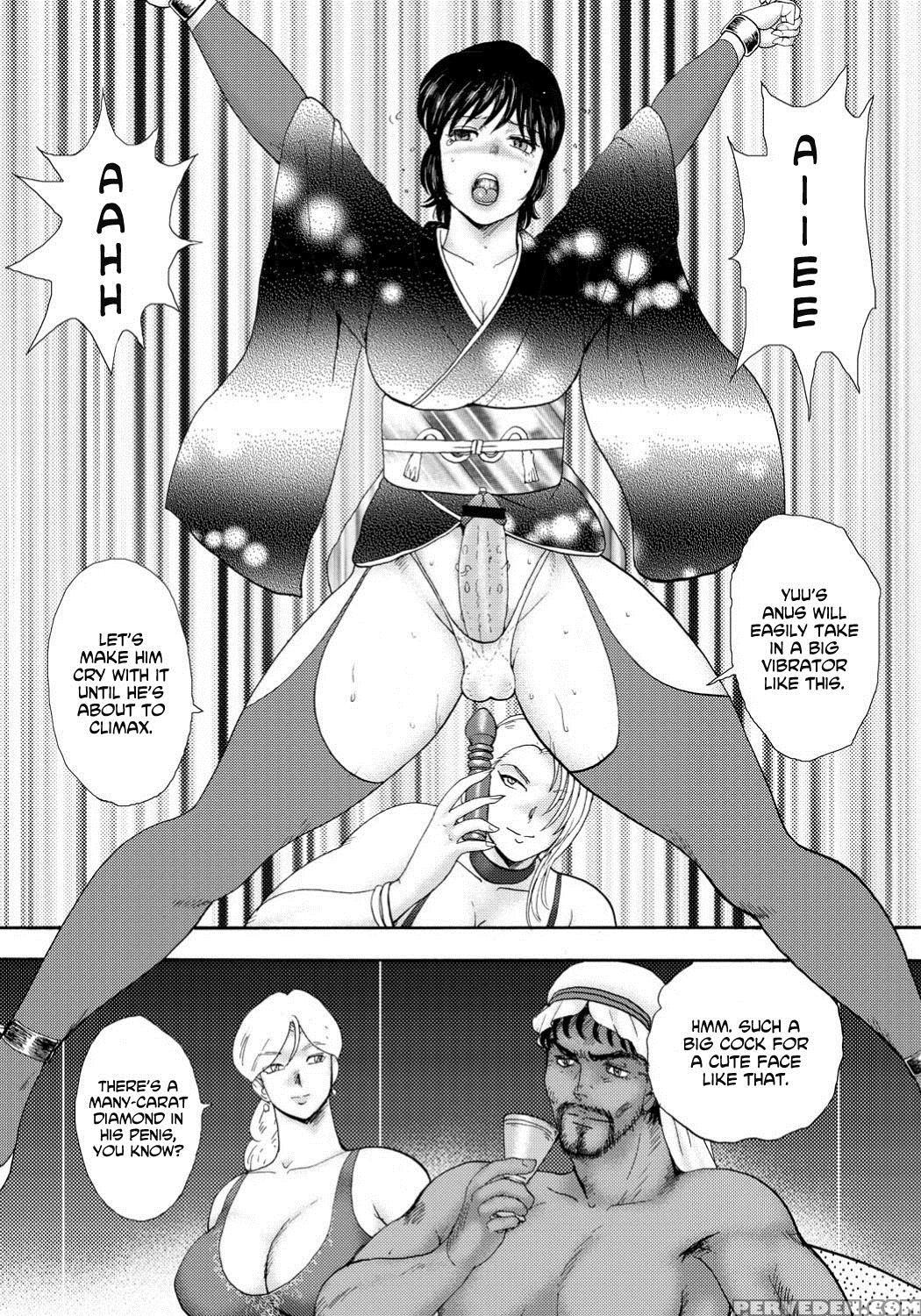 [minor Boy] Jousou Dorei Yuu [english] 1