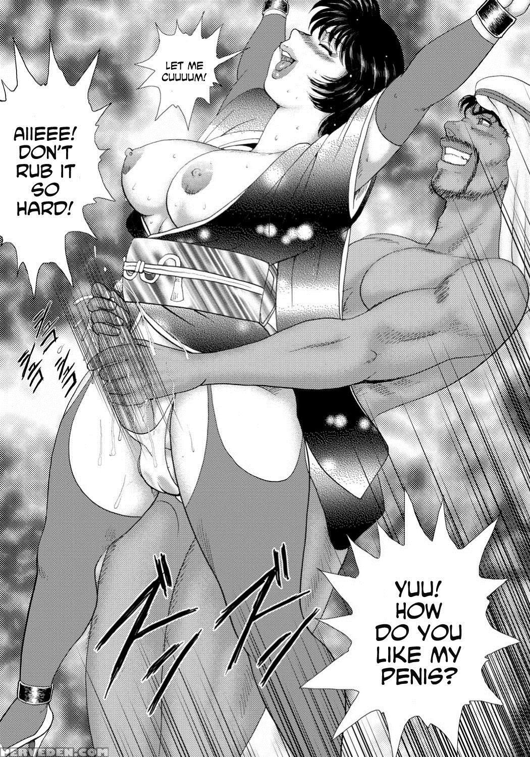 [minor Boy] Jousou Dorei Yuu [english] 1