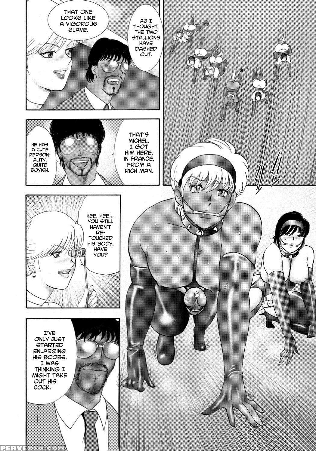 [minor Boy] Jousou Dorei Yuu [english] 1