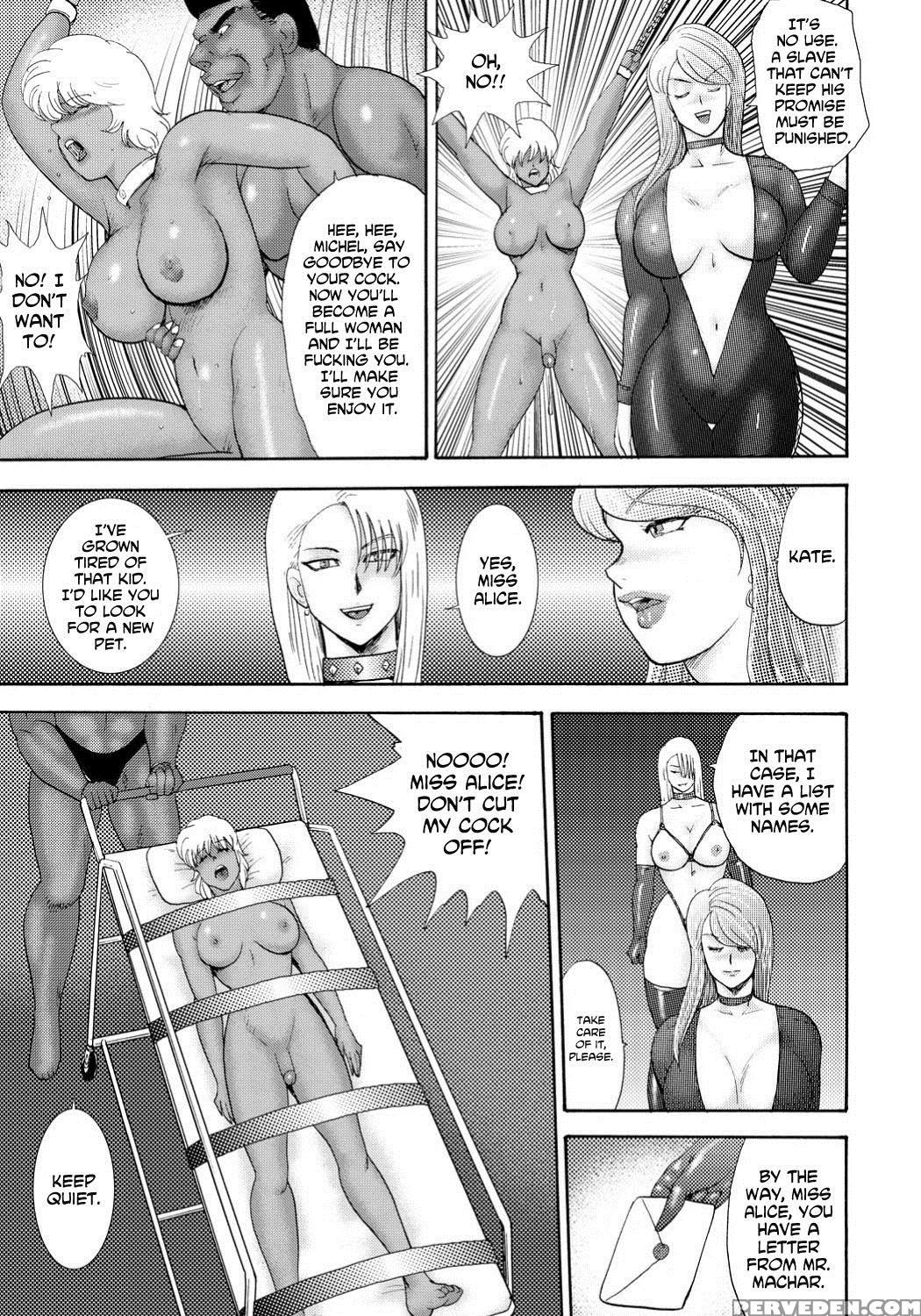 [minor Boy] Jousou Dorei Yuu [english] 1