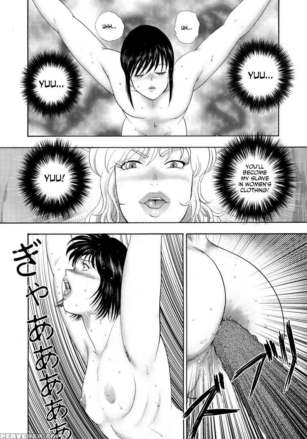 [minor Boy] Jousou Dorei Yuu [english] 1