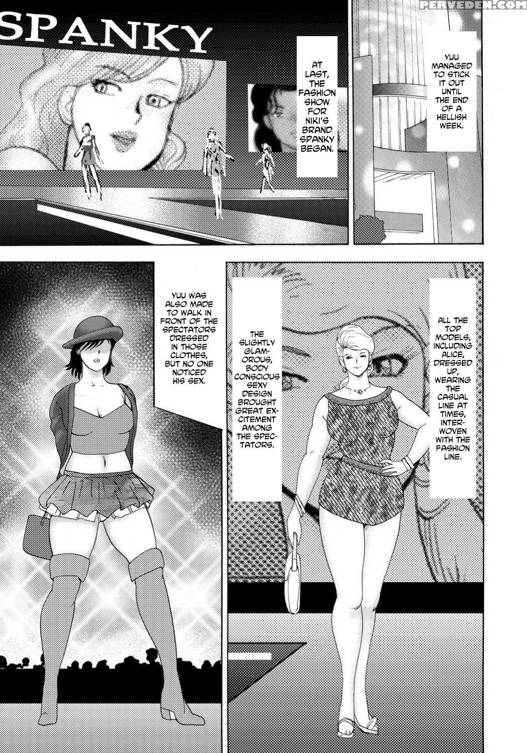 [minor Boy] Jousou Dorei Yuu [english] 1