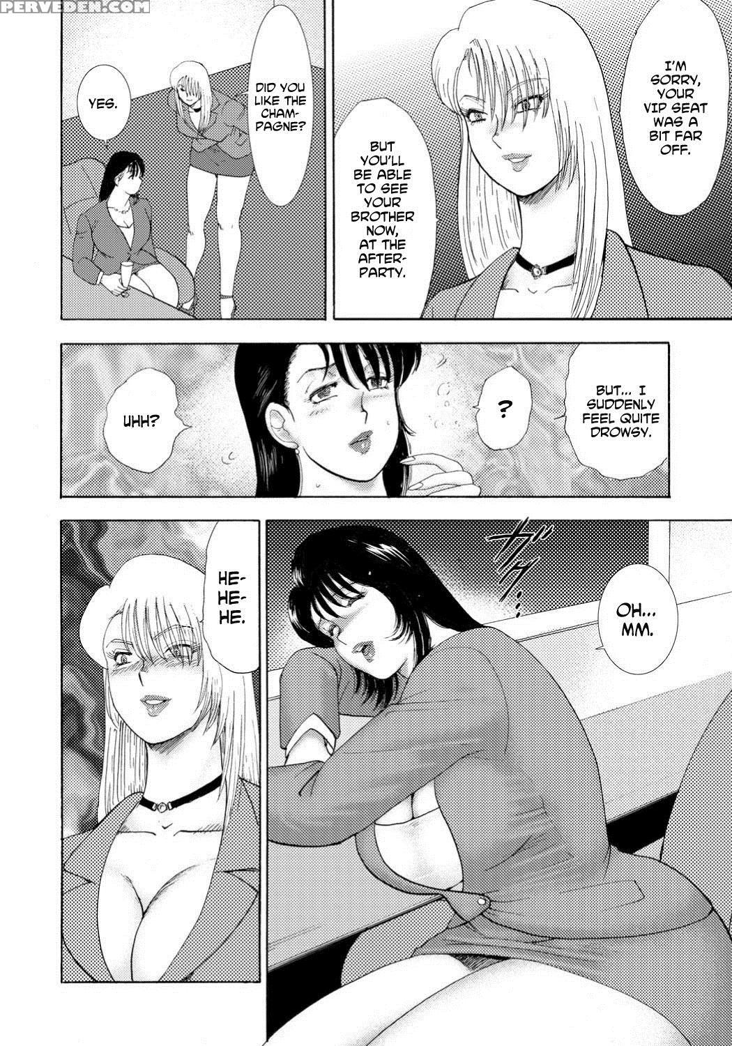 [minor Boy] Jousou Dorei Yuu [english] 1