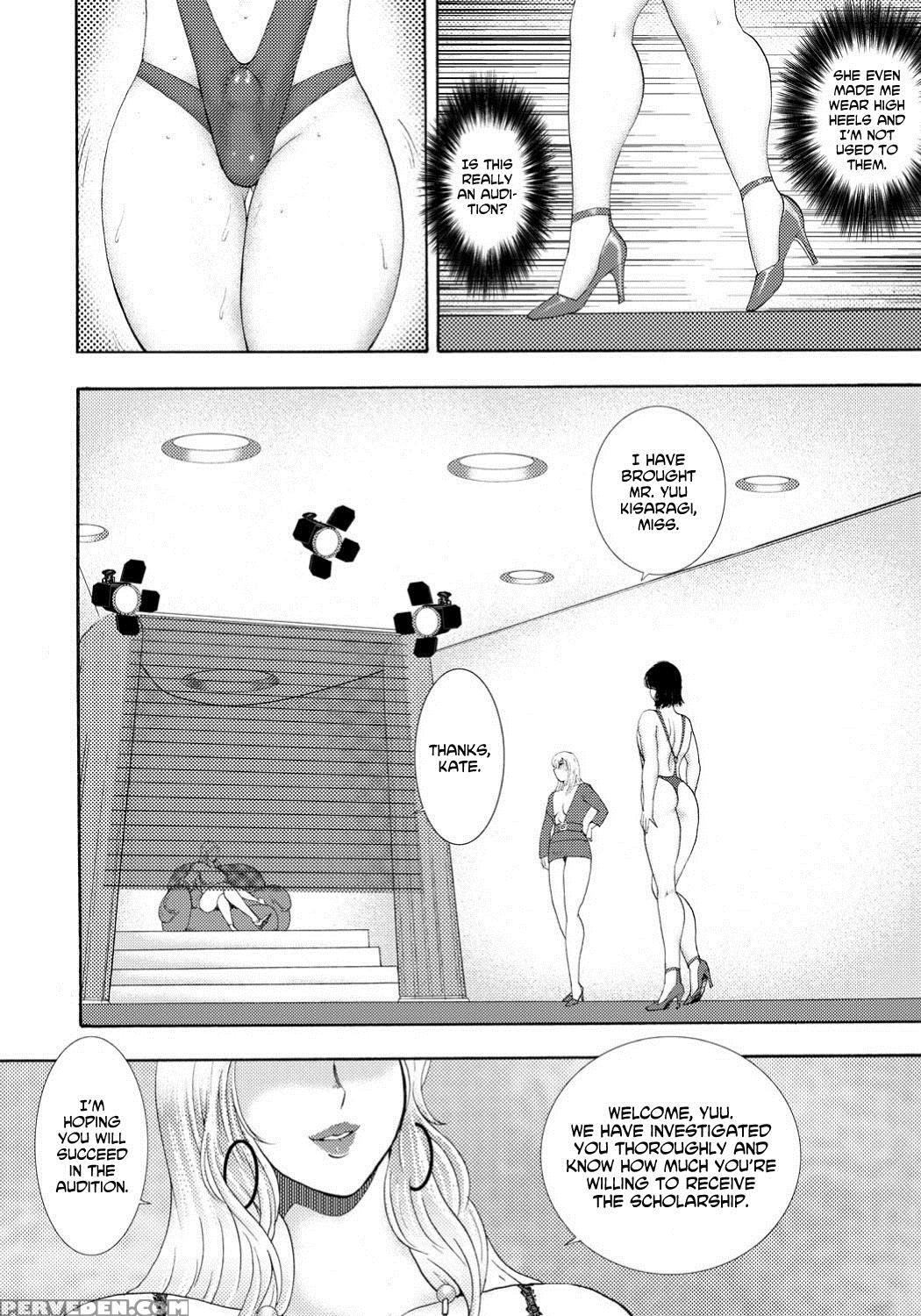 [minor Boy] Jousou Dorei Yuu [english] 1