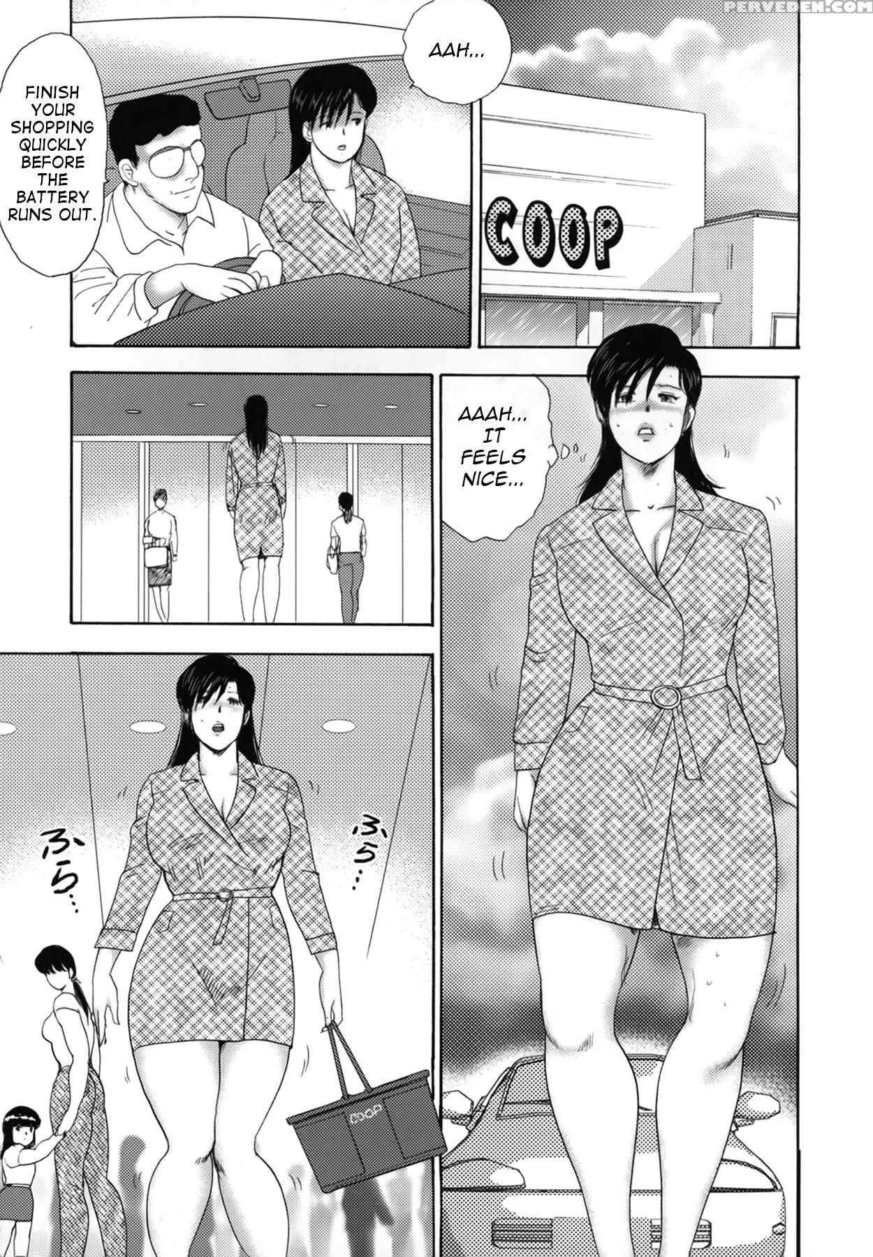 [minor Boy] Shachiku Tsuma Reiko | Corporate Concubine Reiko Ch. 1 & 2 [english] [j3ster] 1