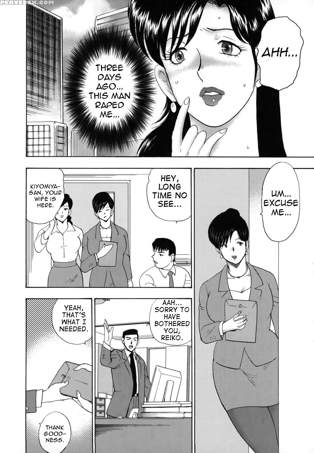 [minor Boy] Shachiku Tsuma Reiko | Corporate Concubine Reiko Ch. 1 & 2 [english] [j3ster] 1