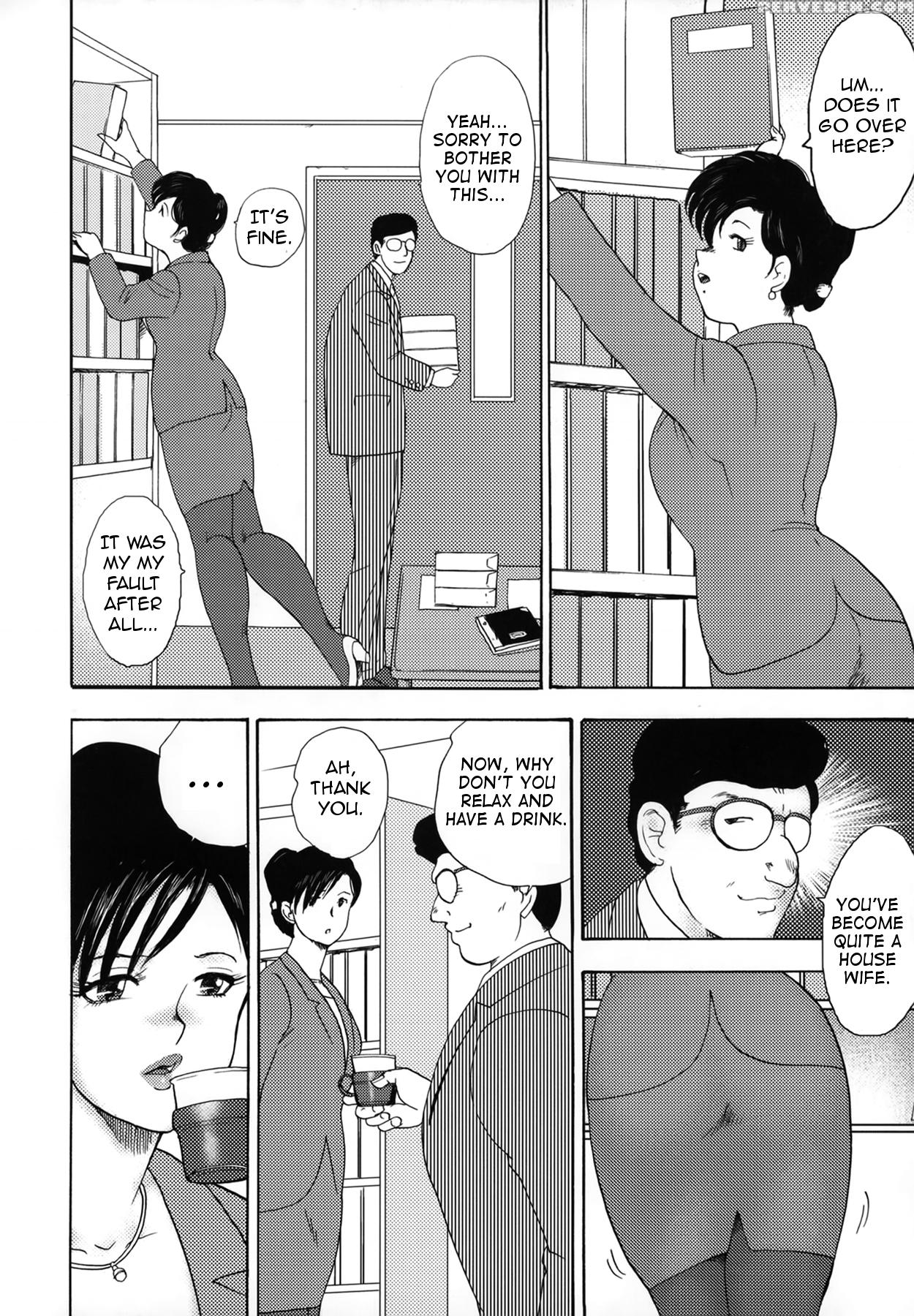 [minor Boy] Shachiku Tsuma Reiko | Corporate Concubine Reiko Ch. 1 & 2 [english] [j3ster] 1