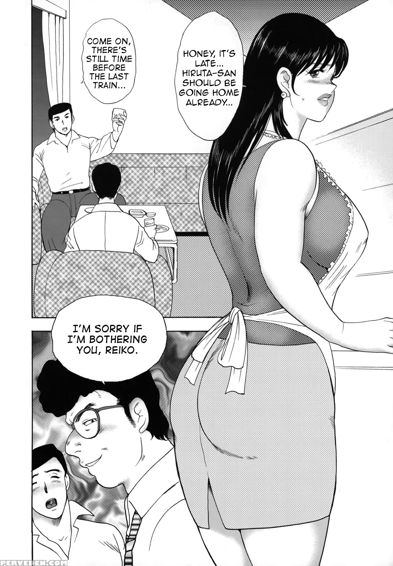 [minor Boy] Shachiku Tsuma Reiko | Corporate Concubine Reiko Ch. 1 [english] [j3ster] 1