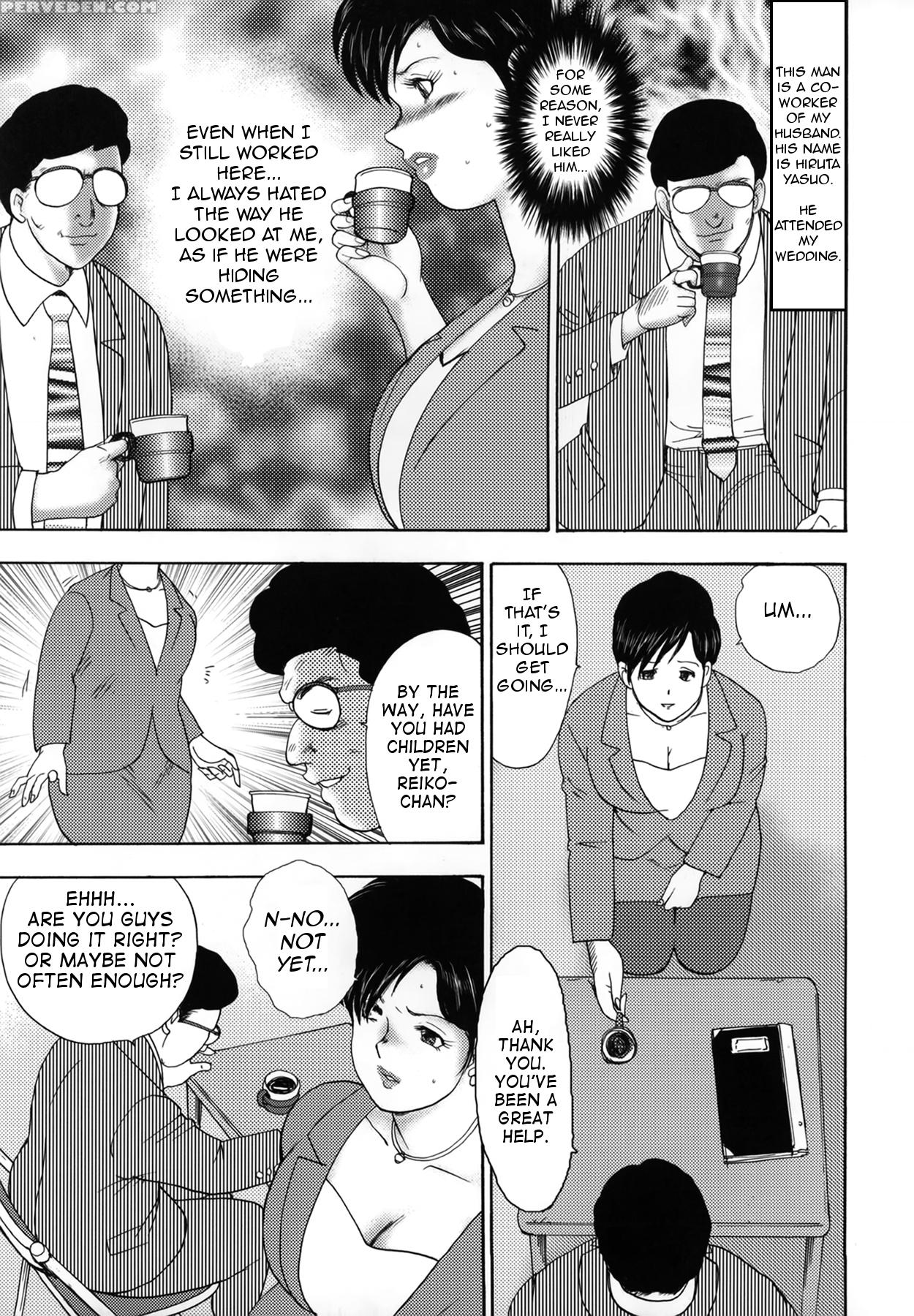 [minor Boy] Shachiku Tsuma Reiko | Corporate Concubine Reiko Ch. 1-3 [english] [j3ster] 1