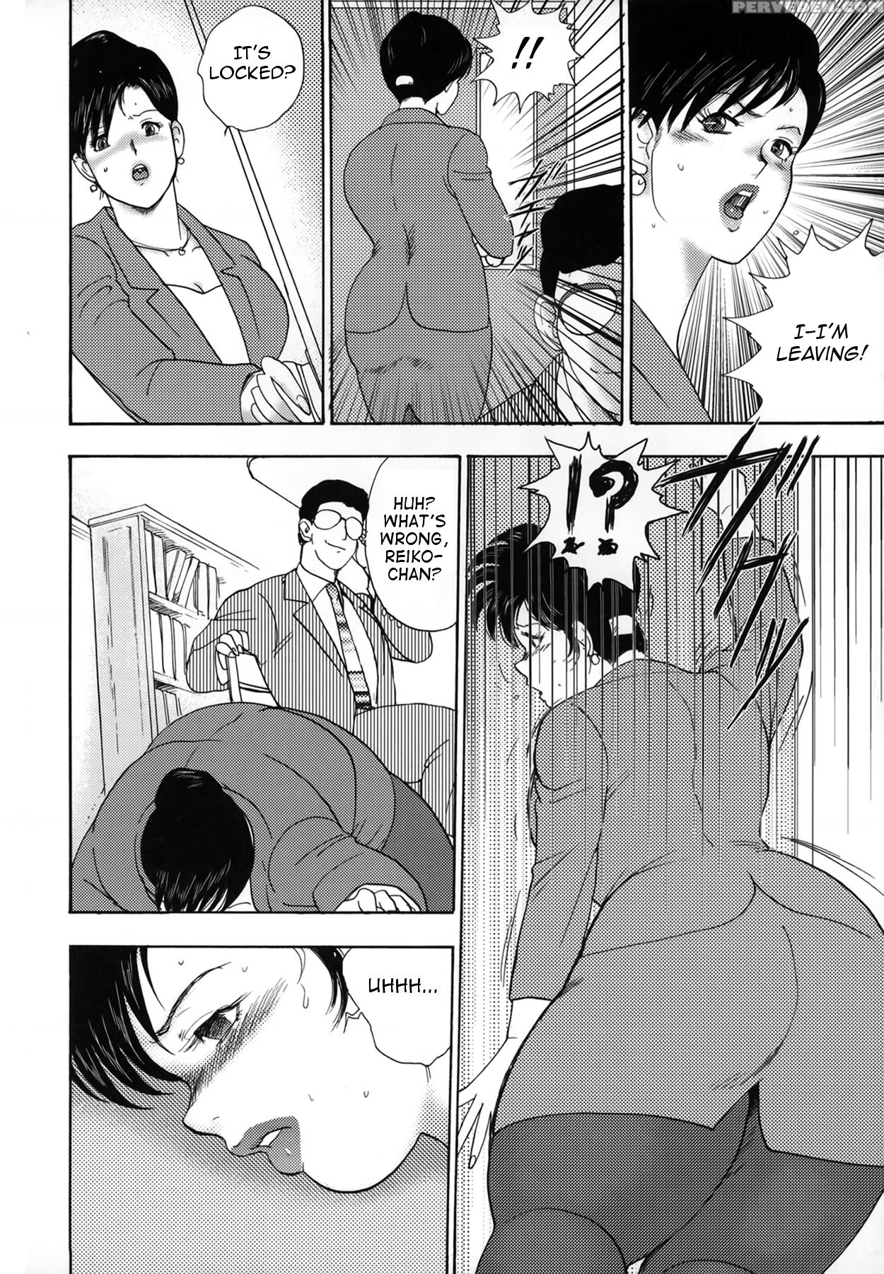 [minor Boy] Shachiku Tsuma Reiko | Corporate Concubine Reiko Ch. 1-3 [english] [j3ster] 1