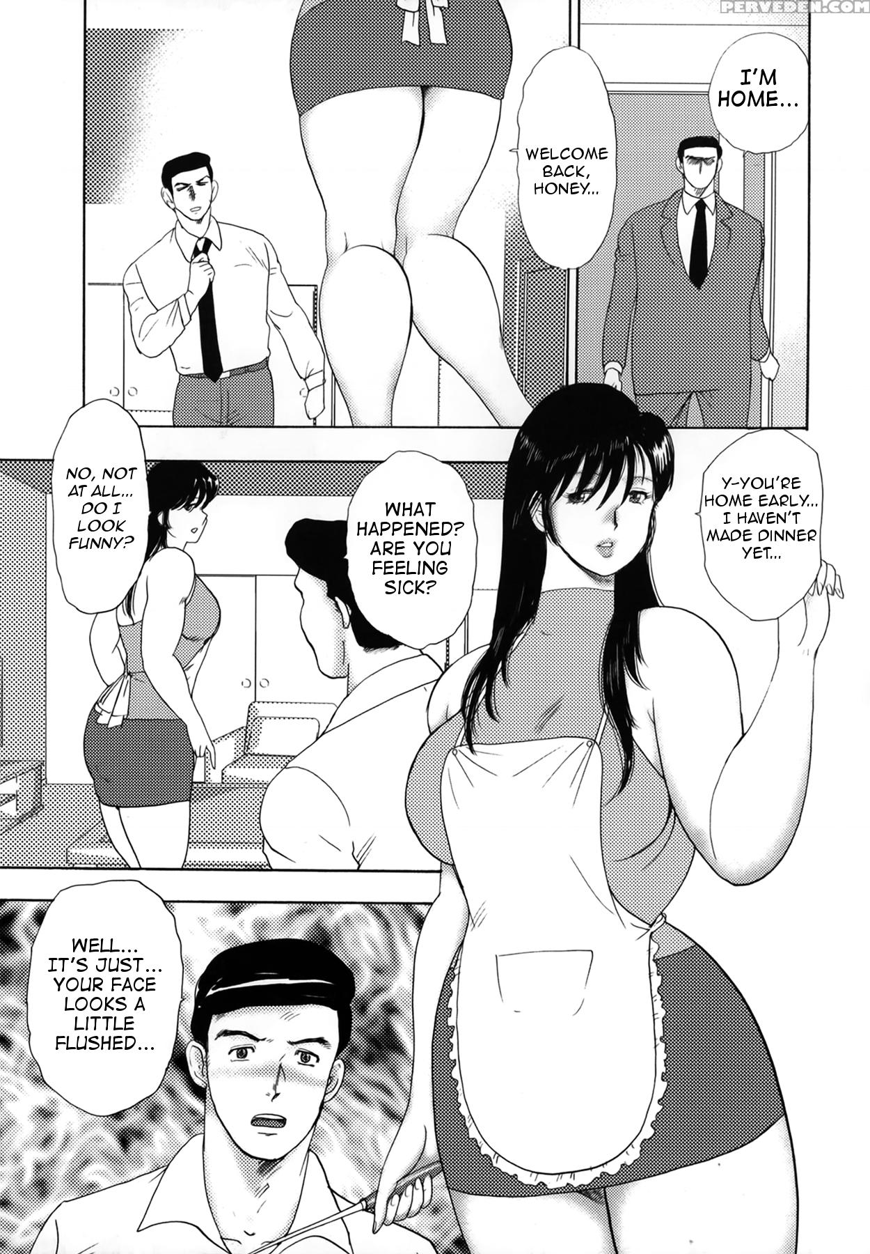 [minor Boy] Shachiku Tsuma Reiko | Corporate Concubine Reiko Ch. 1-3 [english] [j3ster] 1