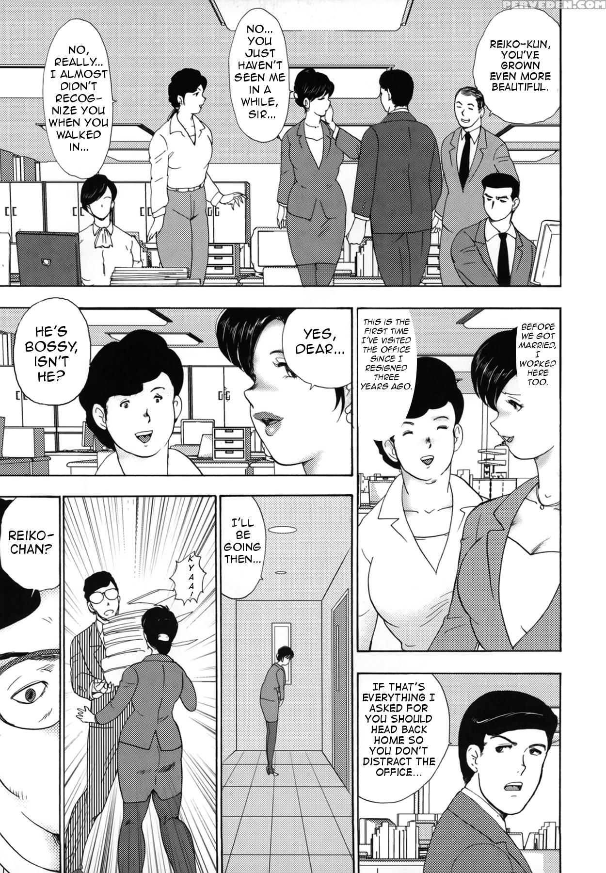 [minor Boy] Shachiku Tsuma Reiko | Corporate Concubine Reiko Ch. 1-3 [english] [j3ster] 1