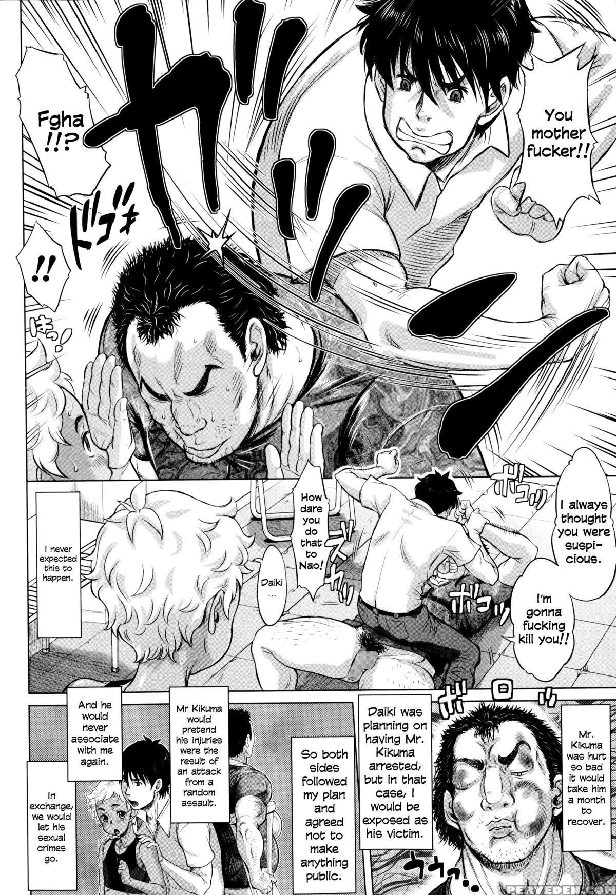 [minority] Ai Wa Poruchio No Kanata Ni | Love Lies Beyond The Cervix (comic Masyo 2014-11) [english] =lwb= 1