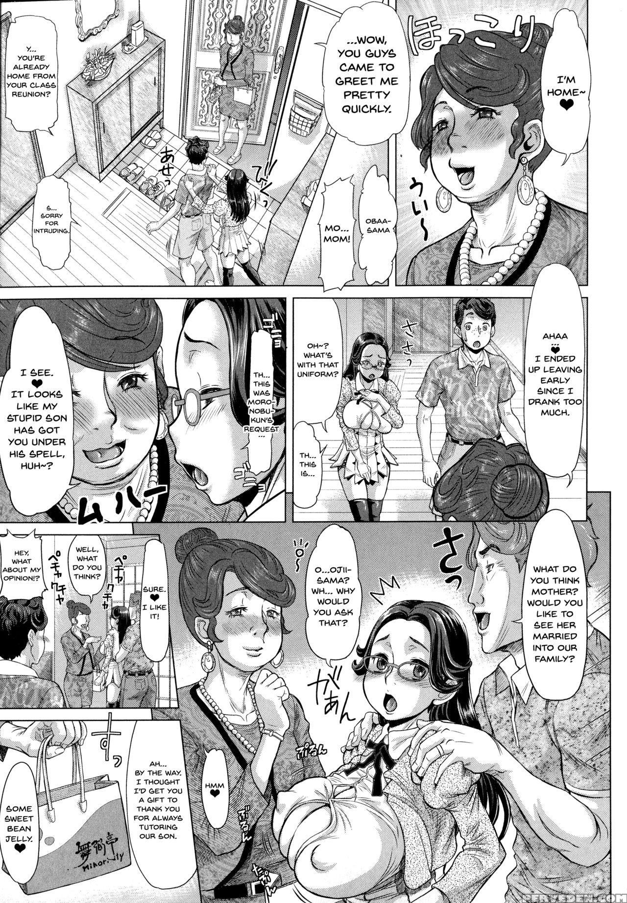 [minority] Negative Kanako-sensei [english] {douji... Chapter 1 Page 109