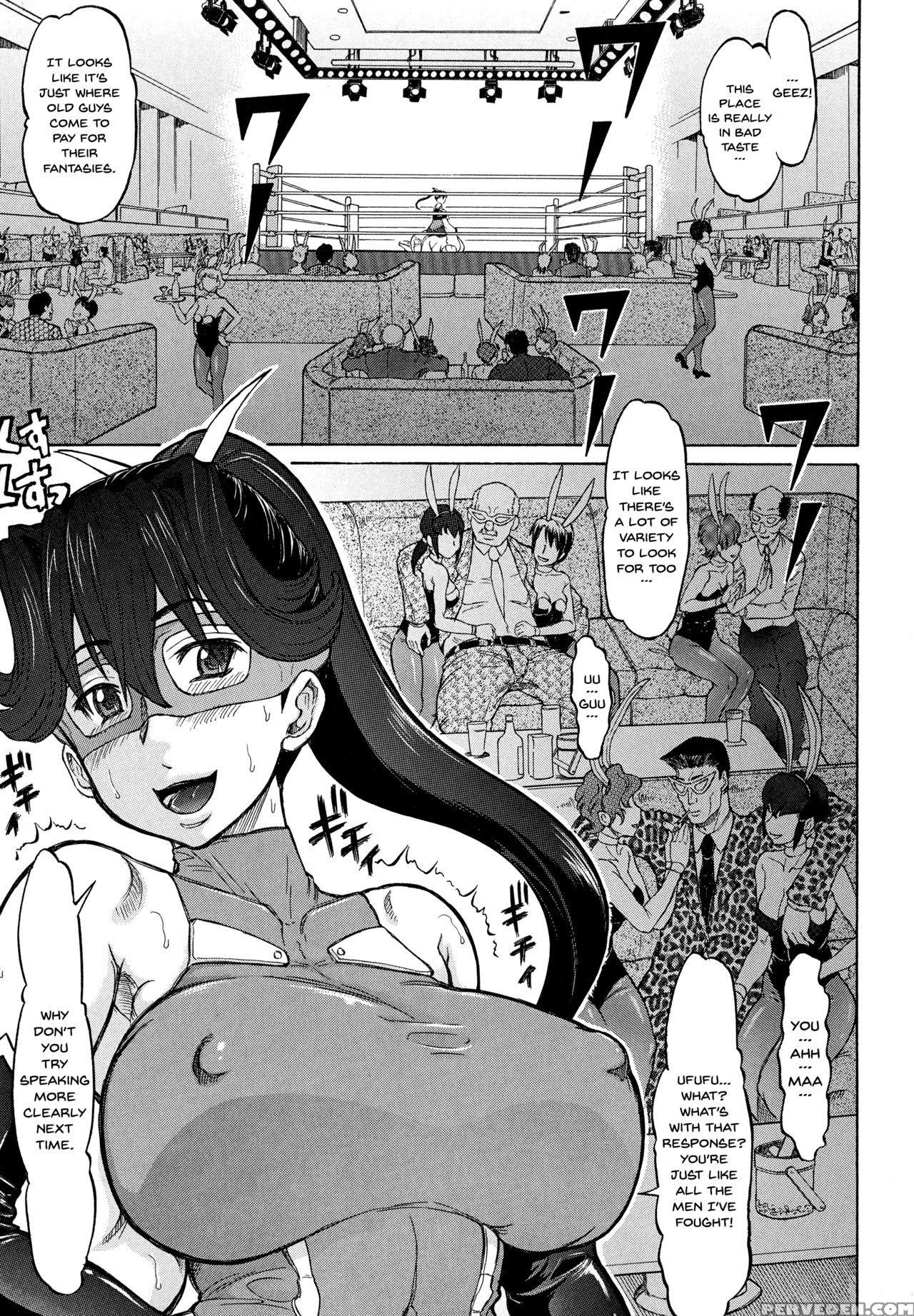 [minority] Negative Kanako-sensei [english] {douji... Chapter 1 Page 141