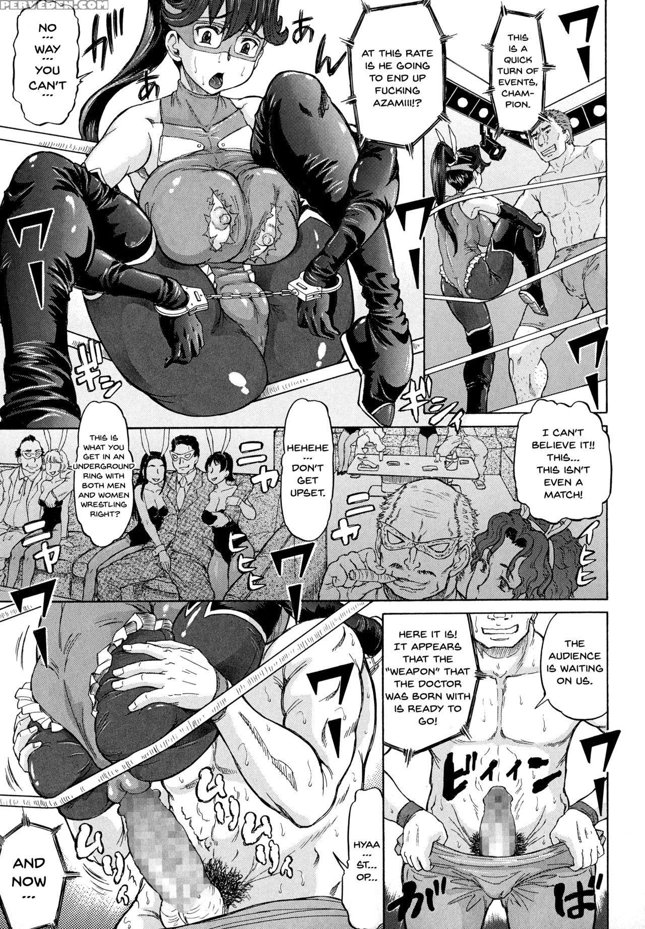 [minority] Negative Kanako-sensei [english] {douji... Chapter 1 Page 149