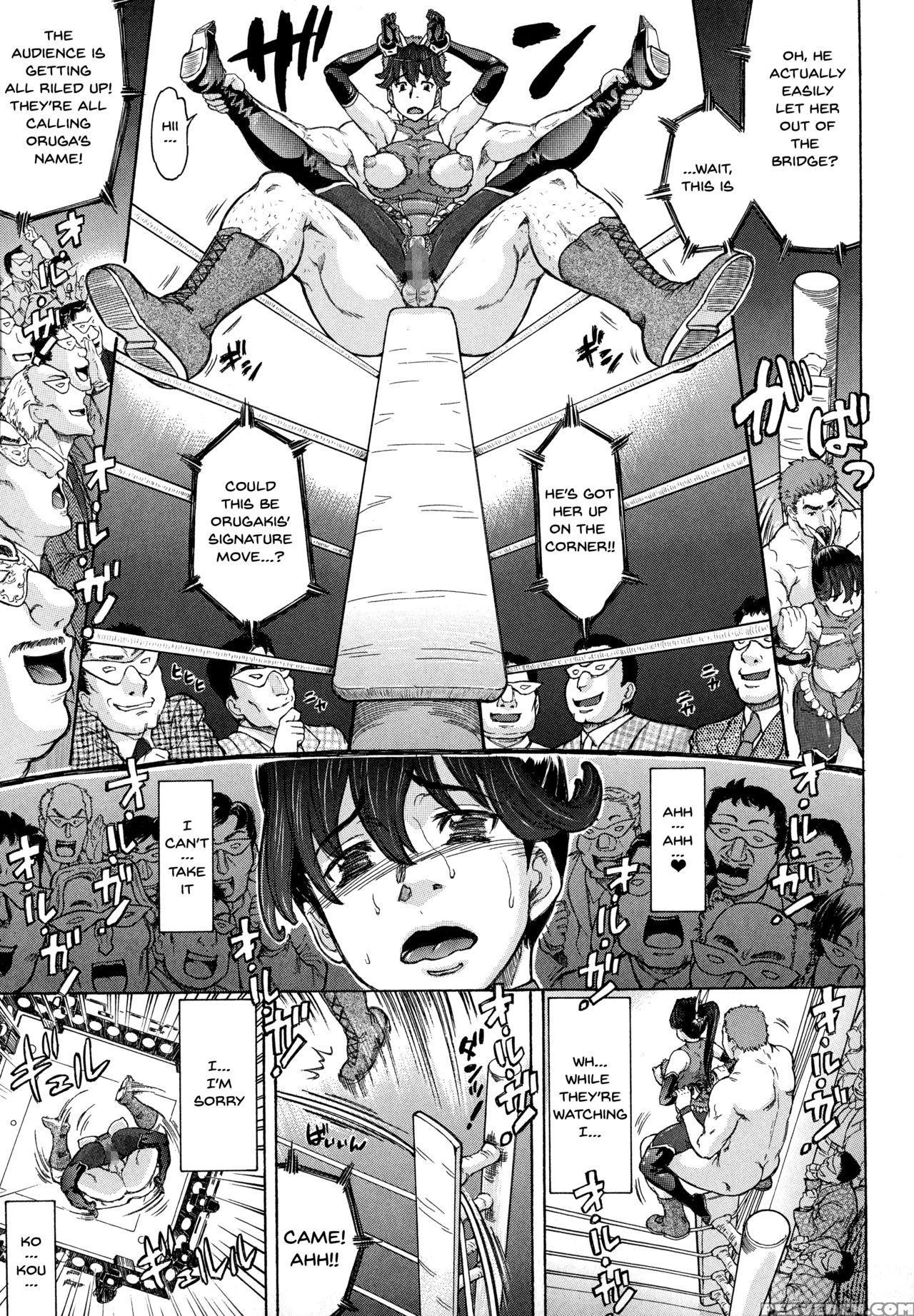 [minority] Negative Kanako-sensei [english] {douji... Chapter 1 Page 163