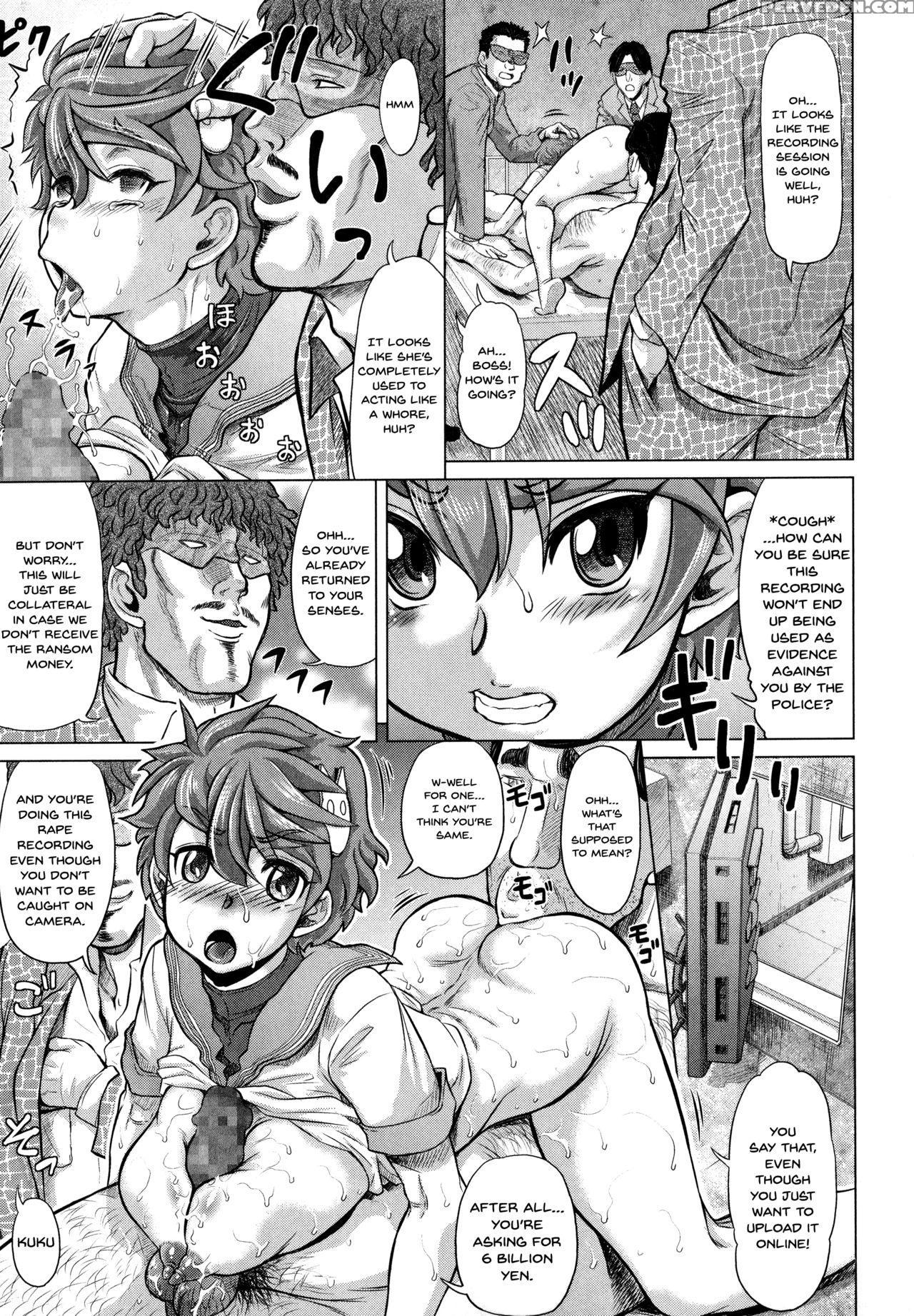 [minority] Negative Kanako-sensei [english] {douji... Chapter 1 Page 71