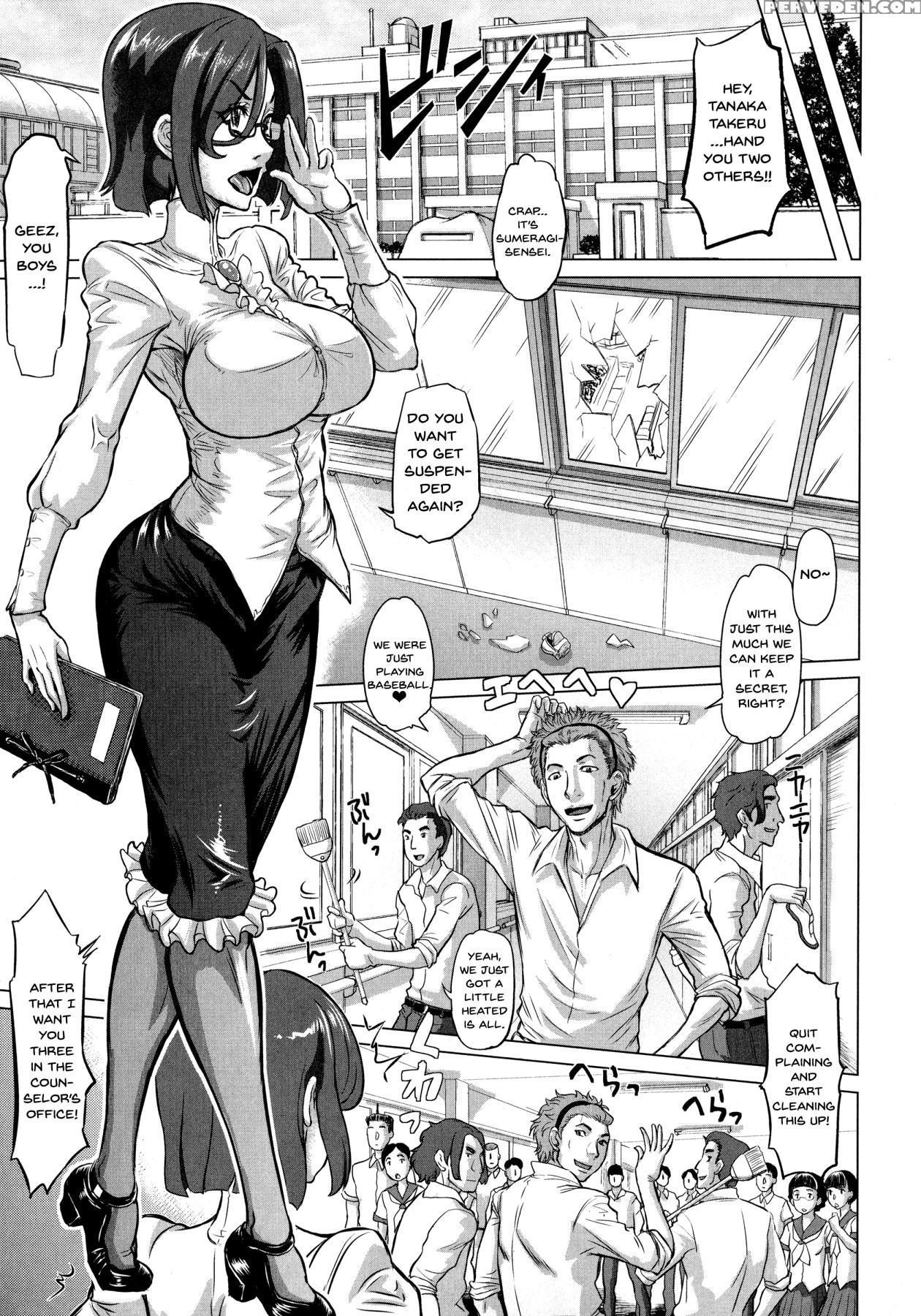 [minority] Negative Kanako-sensei Ch. 1 [english] ... 1