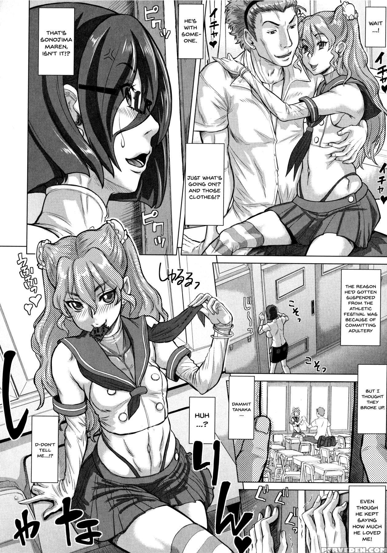 [minority] Negative Kanako-sensei Ch. 1 [english] ... 1