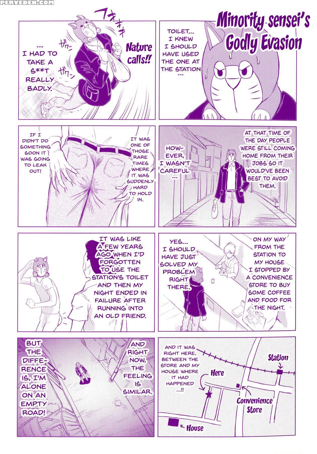 [minority] Negative Kanako-sensei Ch. 1 [english] ... 1