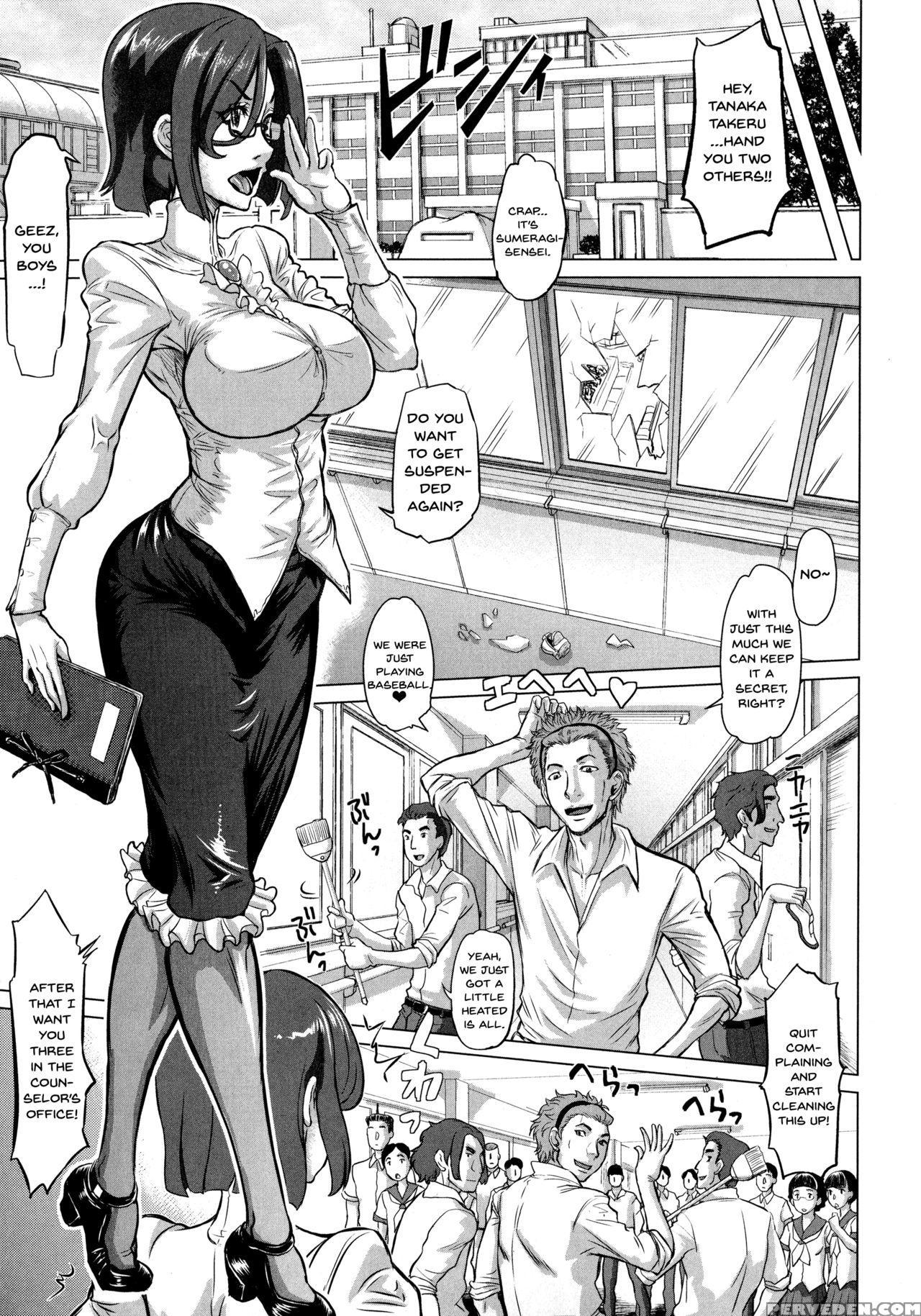 [minority] Negative Kanako-sensei Ch. 1-6 [english... 1