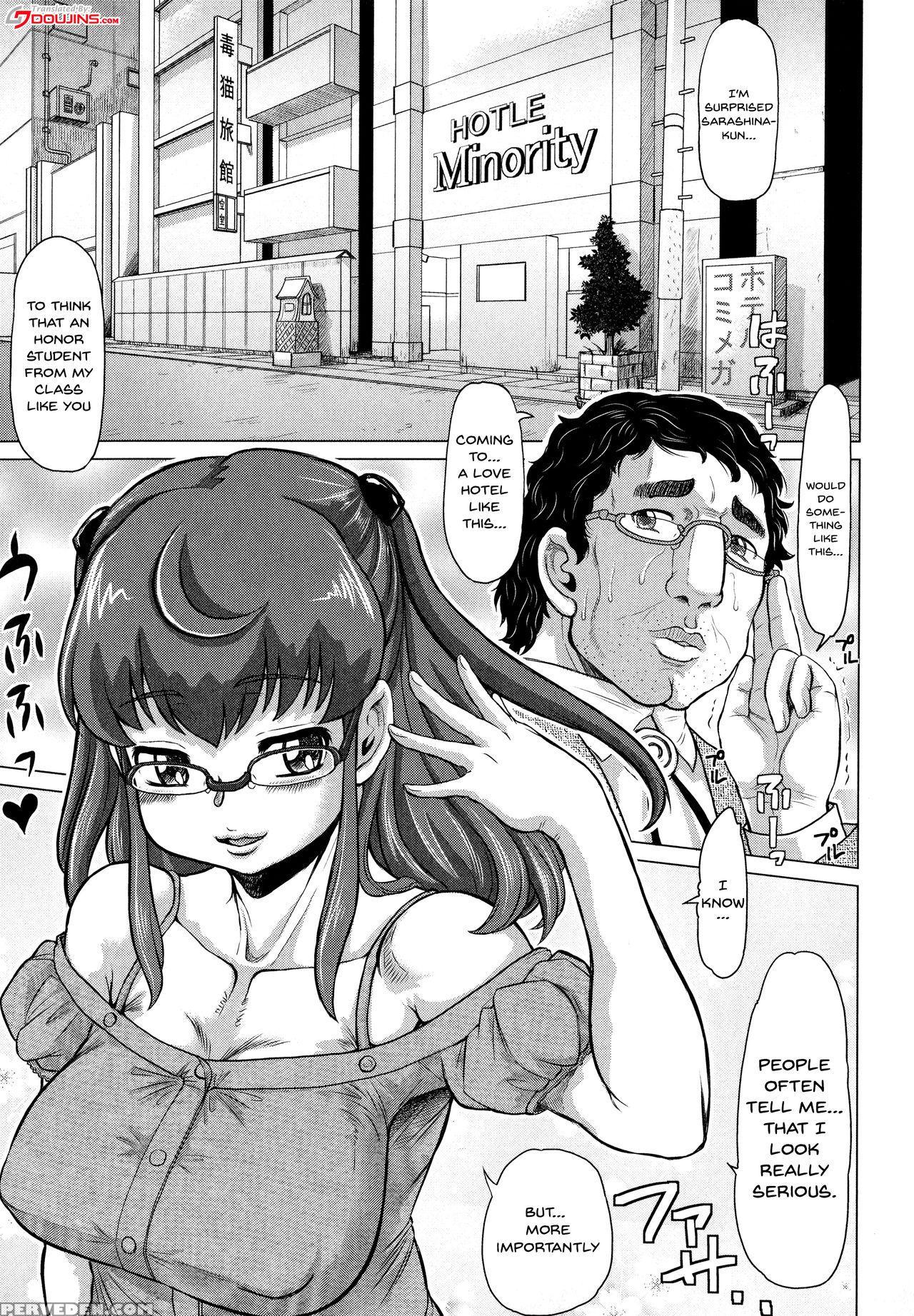 [minority] Negative Kanako-sensei Ch. 1-6 [english... 1