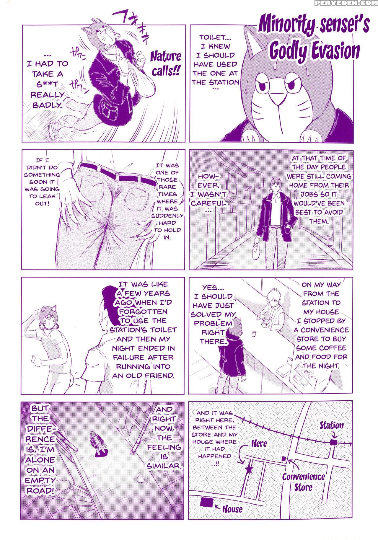 [minority] Negative Kanako-sensei Ch. 1-6 [english... 1