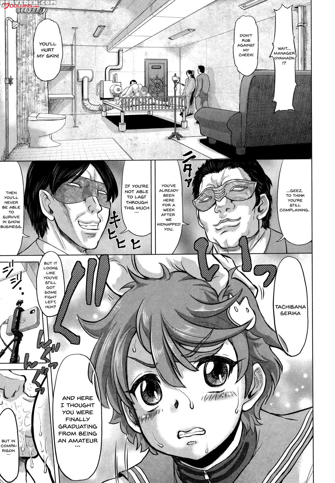 [minority] Negative Kanako-sensei Ch. 1-6 [english... 1