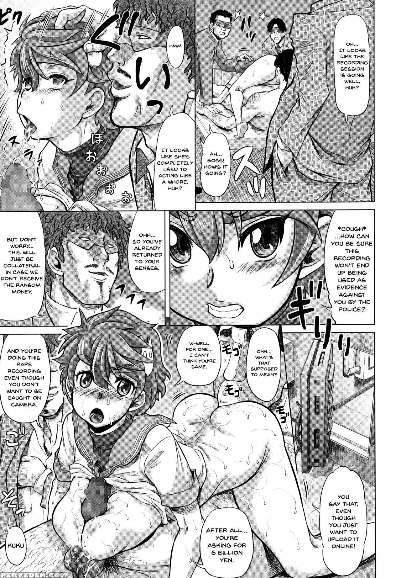 [minority] Negative Kanako-sensei Ch. 1-6 [english... 1