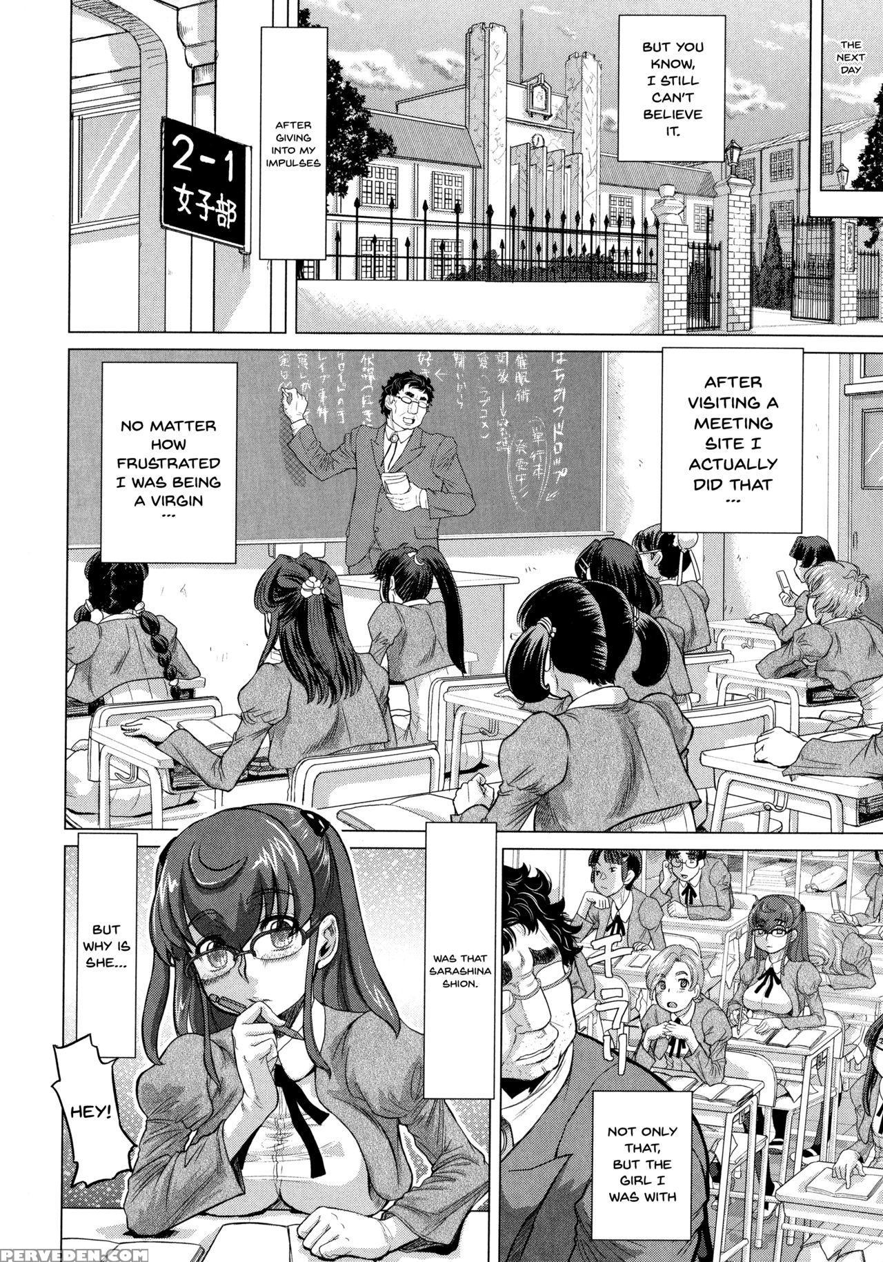 [minority] Negative Kanako-sensei Ch. 1-7 [english... 1