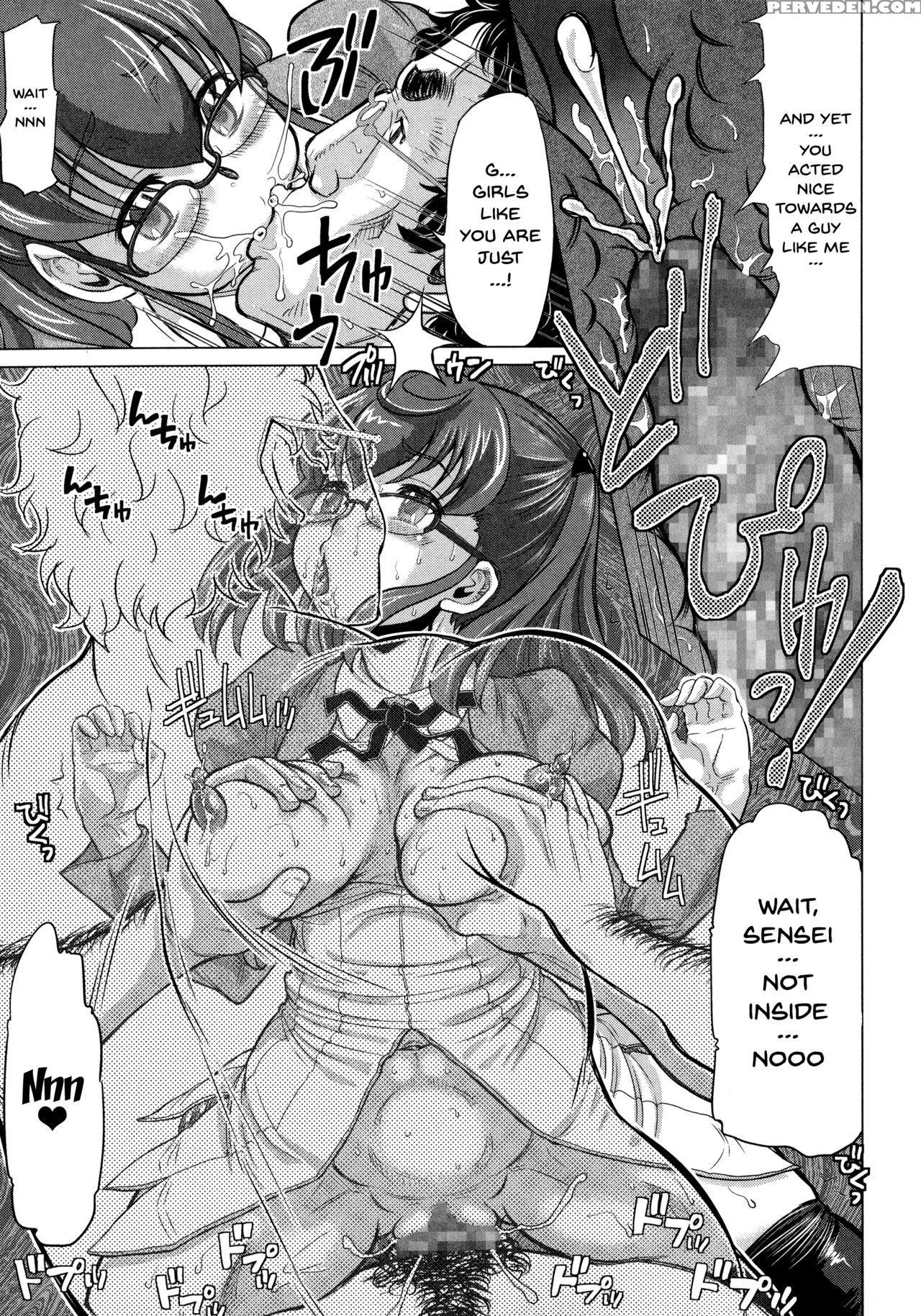 [minority] Negative Kanako-sensei Ch. 1-7 [english... 1