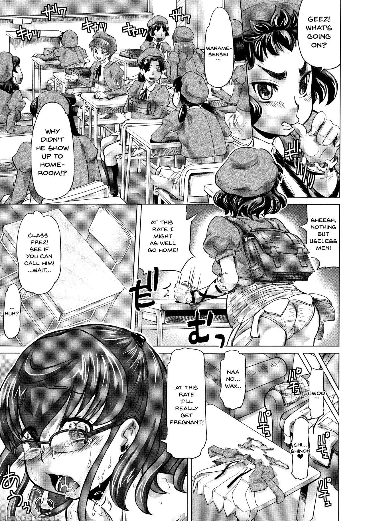 [minority] Negative Kanako-sensei Ch. 1-7 [english... 1