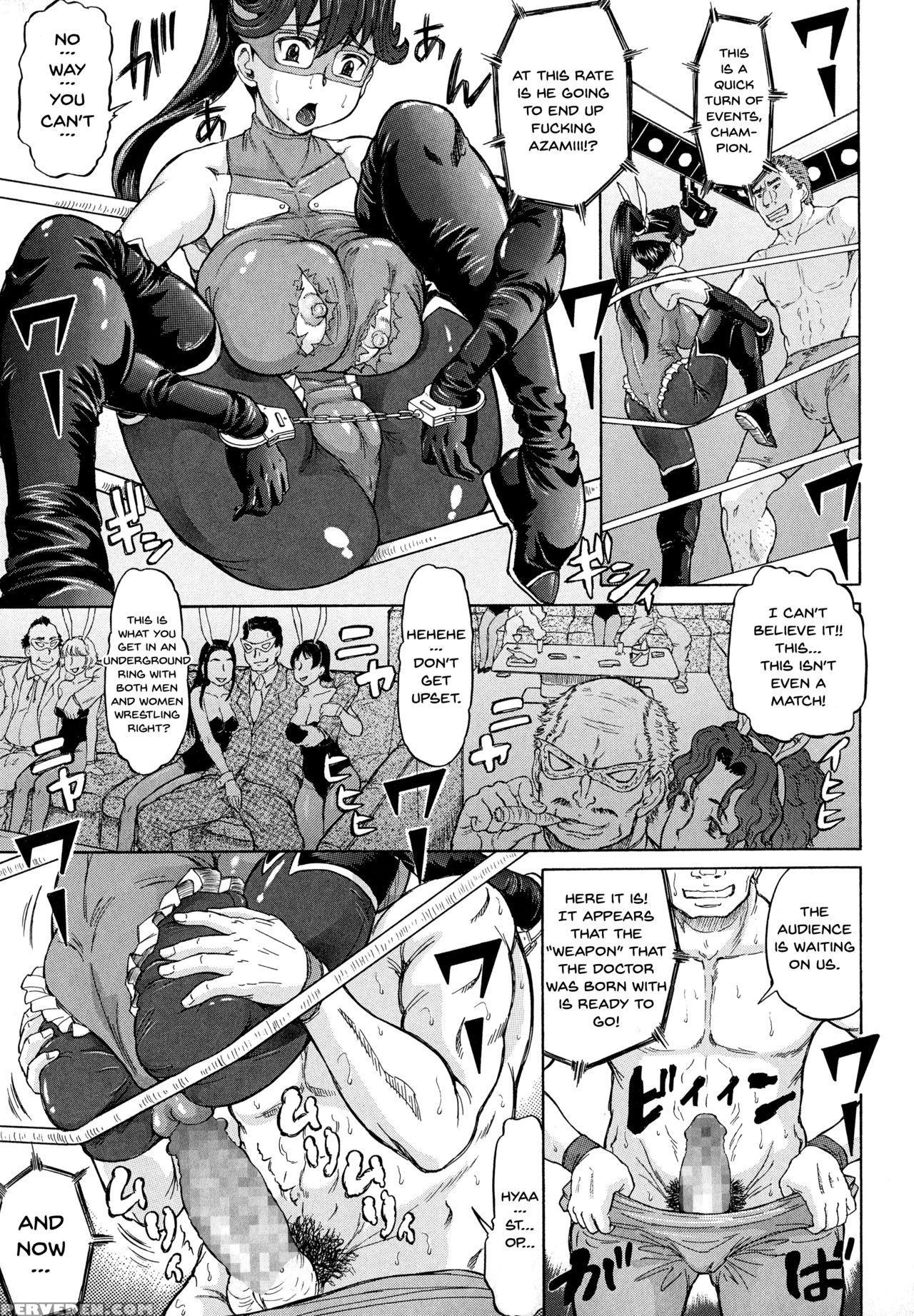 [minority] Negative Kanako-sensei Ch. 1-7 [english... 1