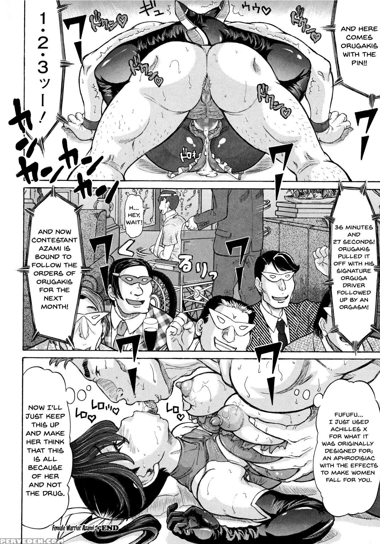 [minority] Negative Kanako-sensei Ch. 1-7 [english... 1