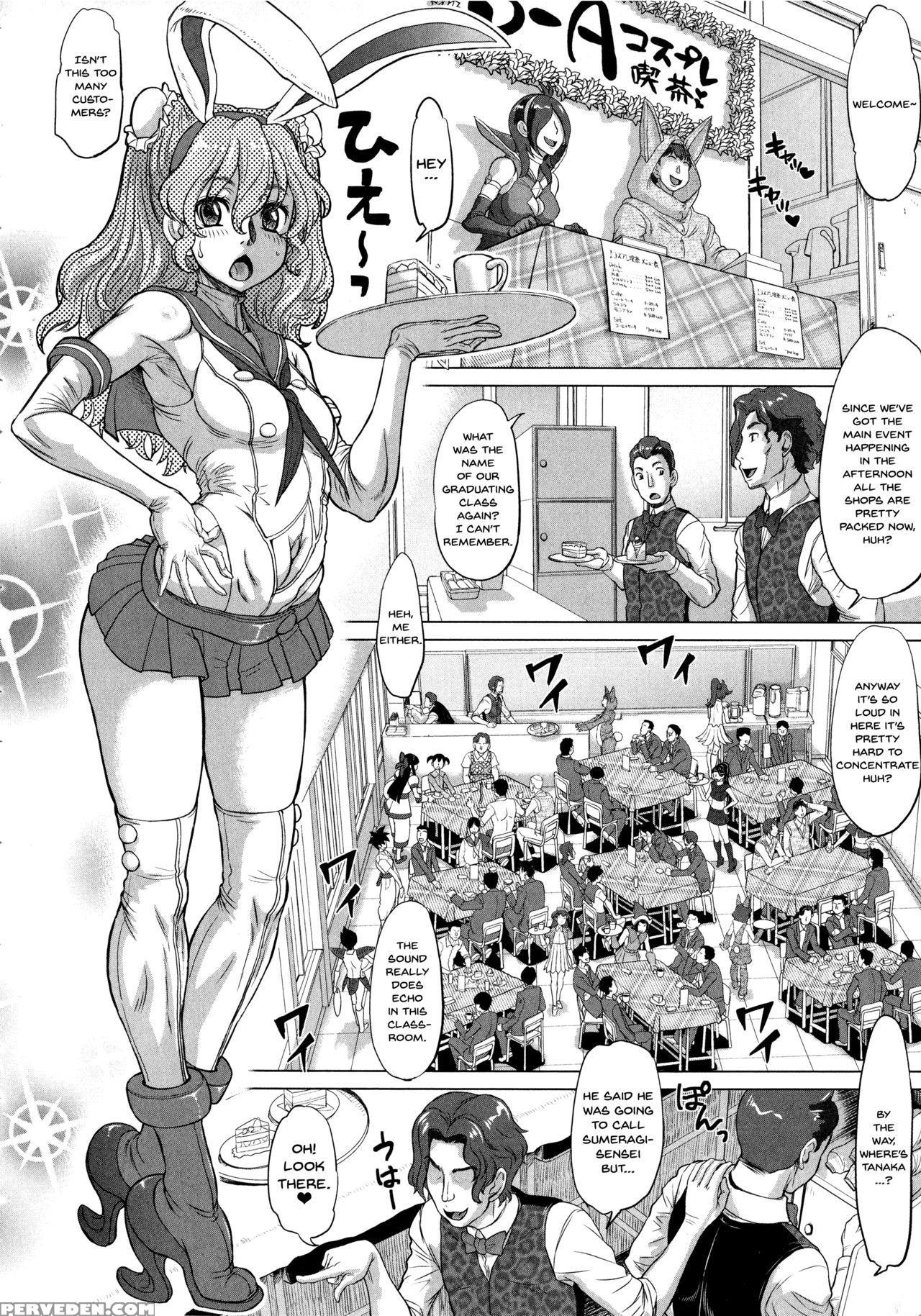 [minority] Negative Kanako-sensei Ch. 1-7 [english... 1