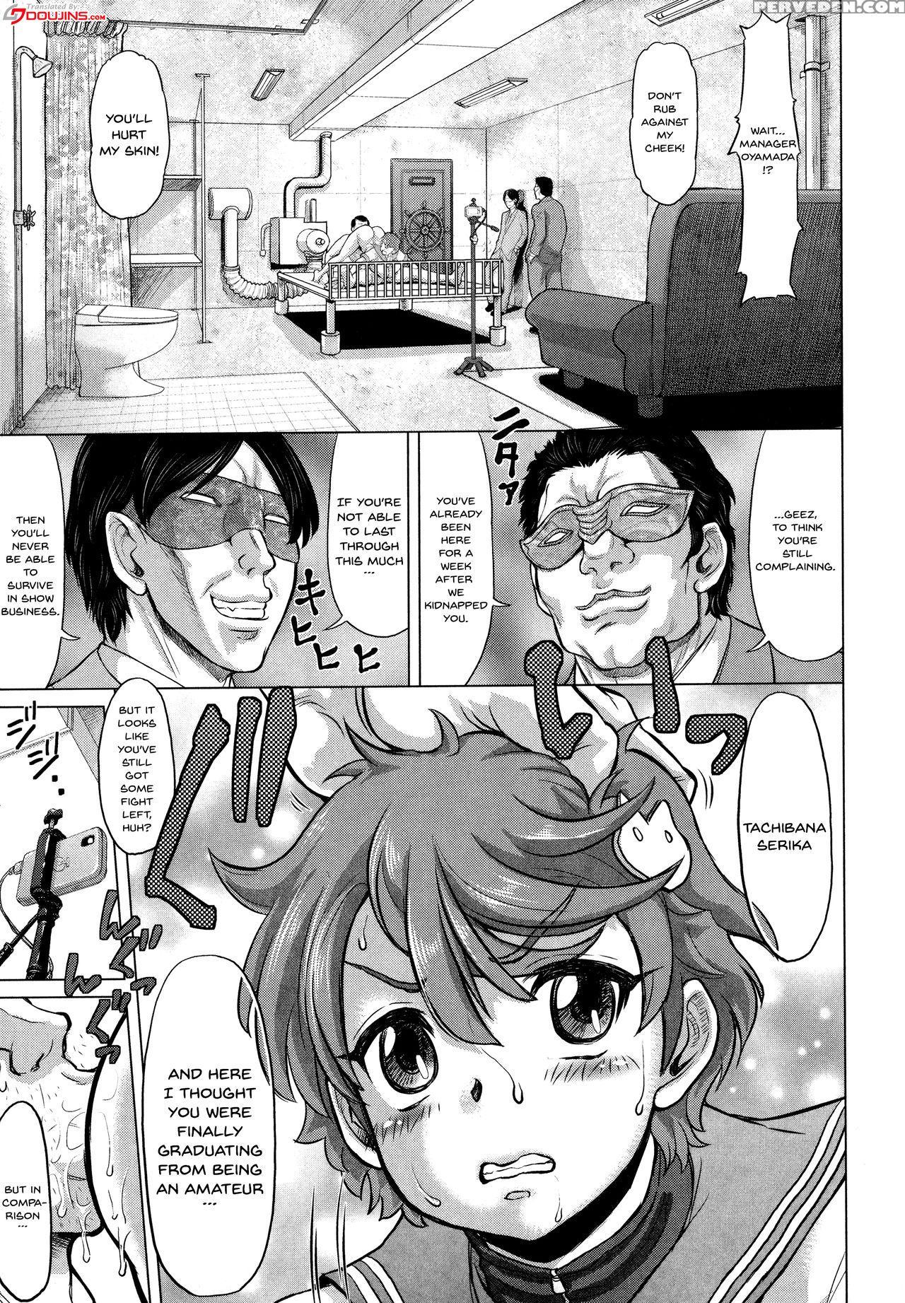 [minority] Negative Kanako-sensei Ch. 1-7 [english... 1