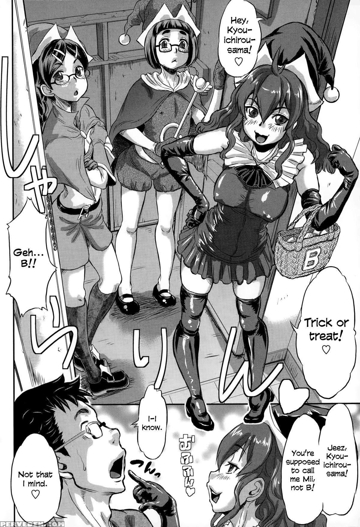 [minority] Queen B's Halloween [english] =lwb= 1