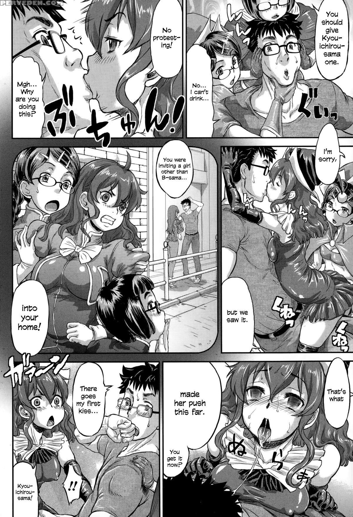 [minority] Queen B's Halloween [english] =lwb= 1