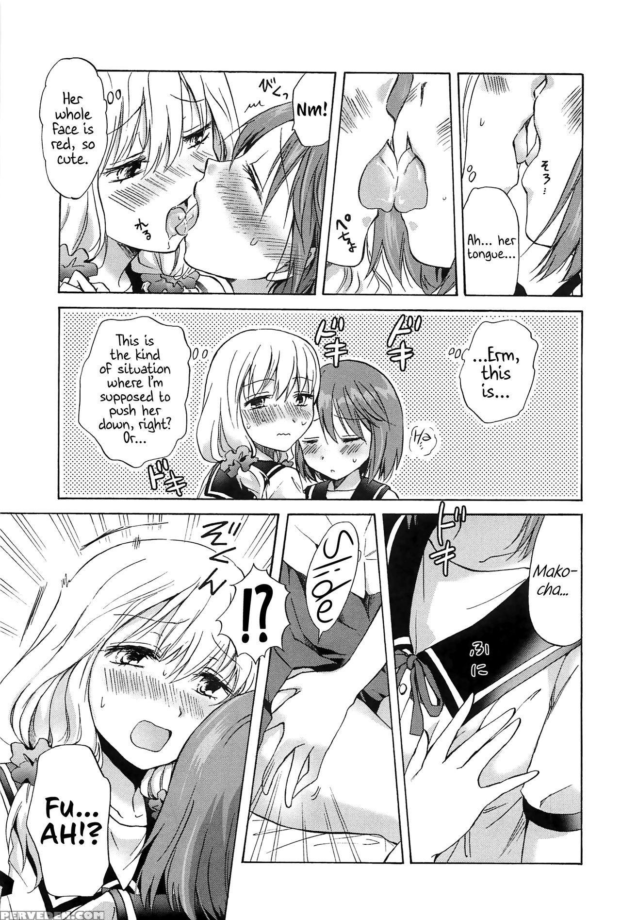 [mira] Fluffy Feelings (school Girls Love Selection) [english] {hennojin} Chapter 1 Page 15
