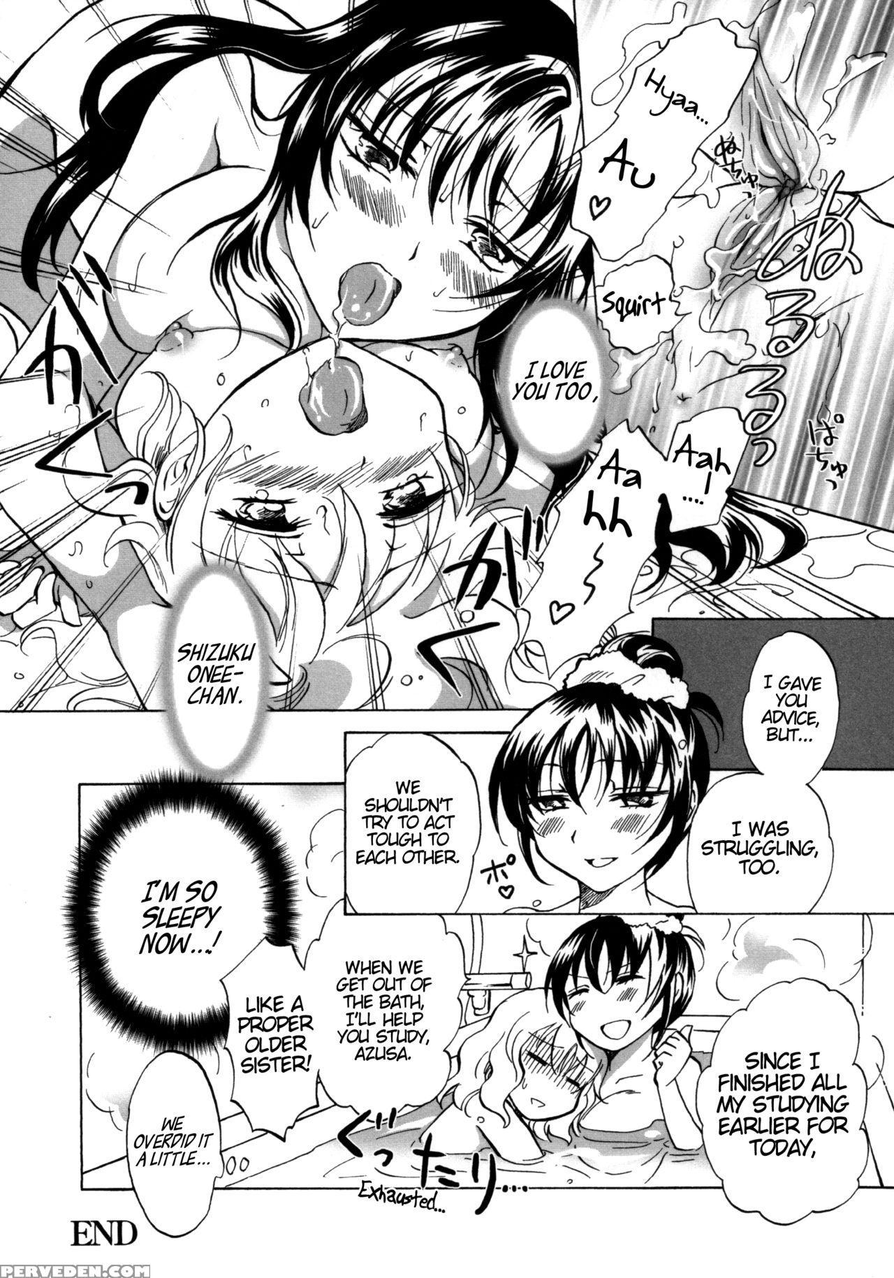 [mira] Watashi No Itoshii Onee-chan | My Lovely Onee-chan (aya Yuri Vol. 3) [english] [yuri Project] 1