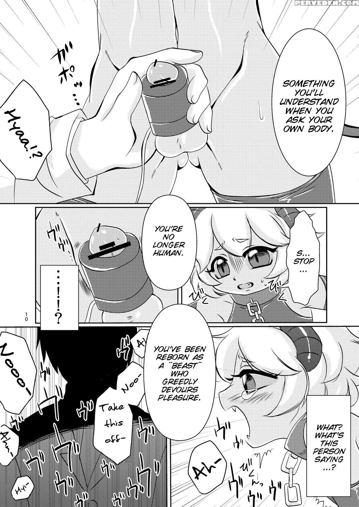 [miracle Candy (anan Yutaka)] Akuma No Jikan [english] [smdc] [digital] 1