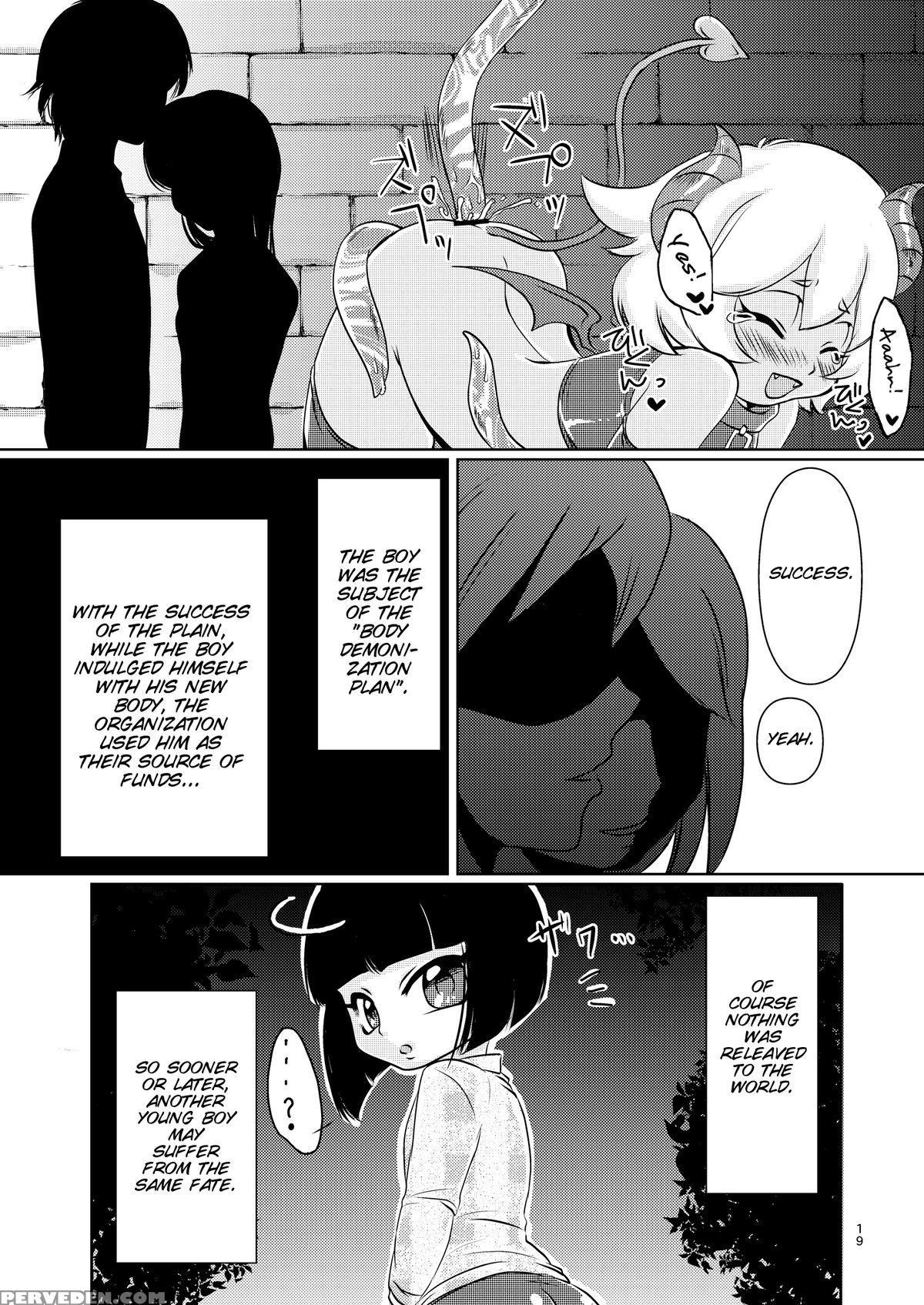 [miracle Candy (anan Yutaka)] Akuma No Jikan [english] [smdc] [digital] 1