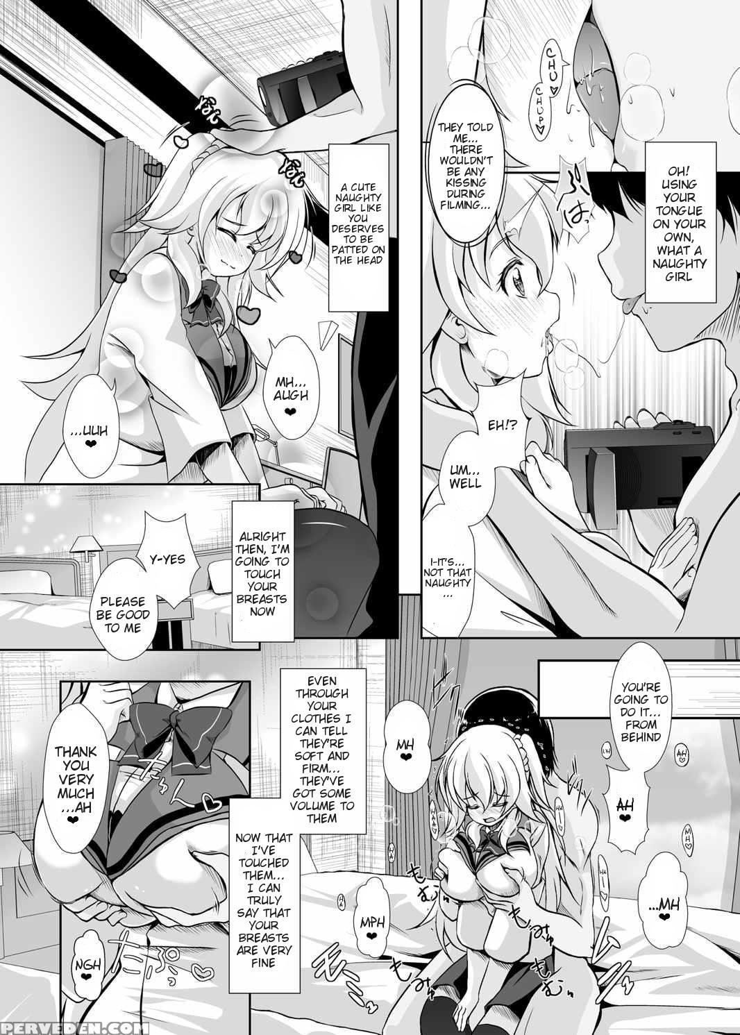 [mirrorworld (mira)] Hajimete No H Na Satsuei-kai (gakusen Toshi Asterisk) [english] {doujins.com} [digital] Chapter 1 Page 10