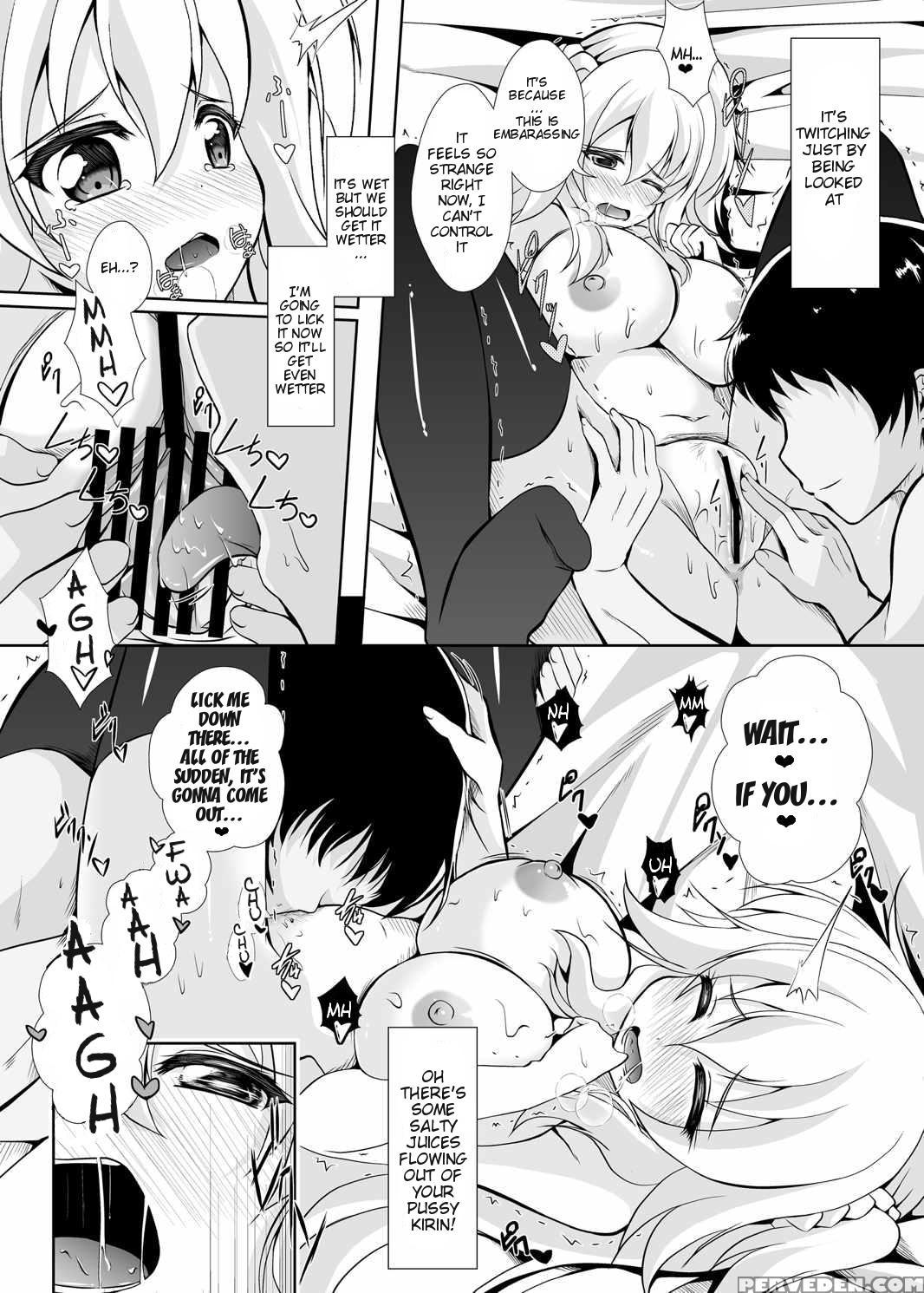 [mirrorworld (mira)] Hajimete No H Na Satsuei-kai (gakusen Toshi Asterisk) [english] {doujins.com} [digital] Chapter 1 Page 17