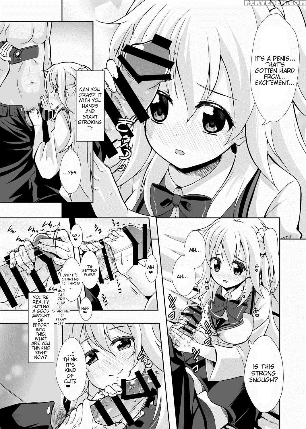 [mirrorworld (mira)] Hajimete No H Na Satsuei-kai (gakusen Toshi Asterisk) [english] {doujins.com} [digital] Chapter 1 Page 6